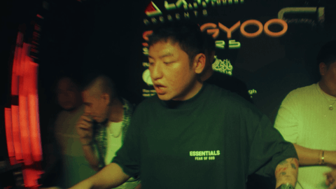 DJ SIANGYOO AT LATRES