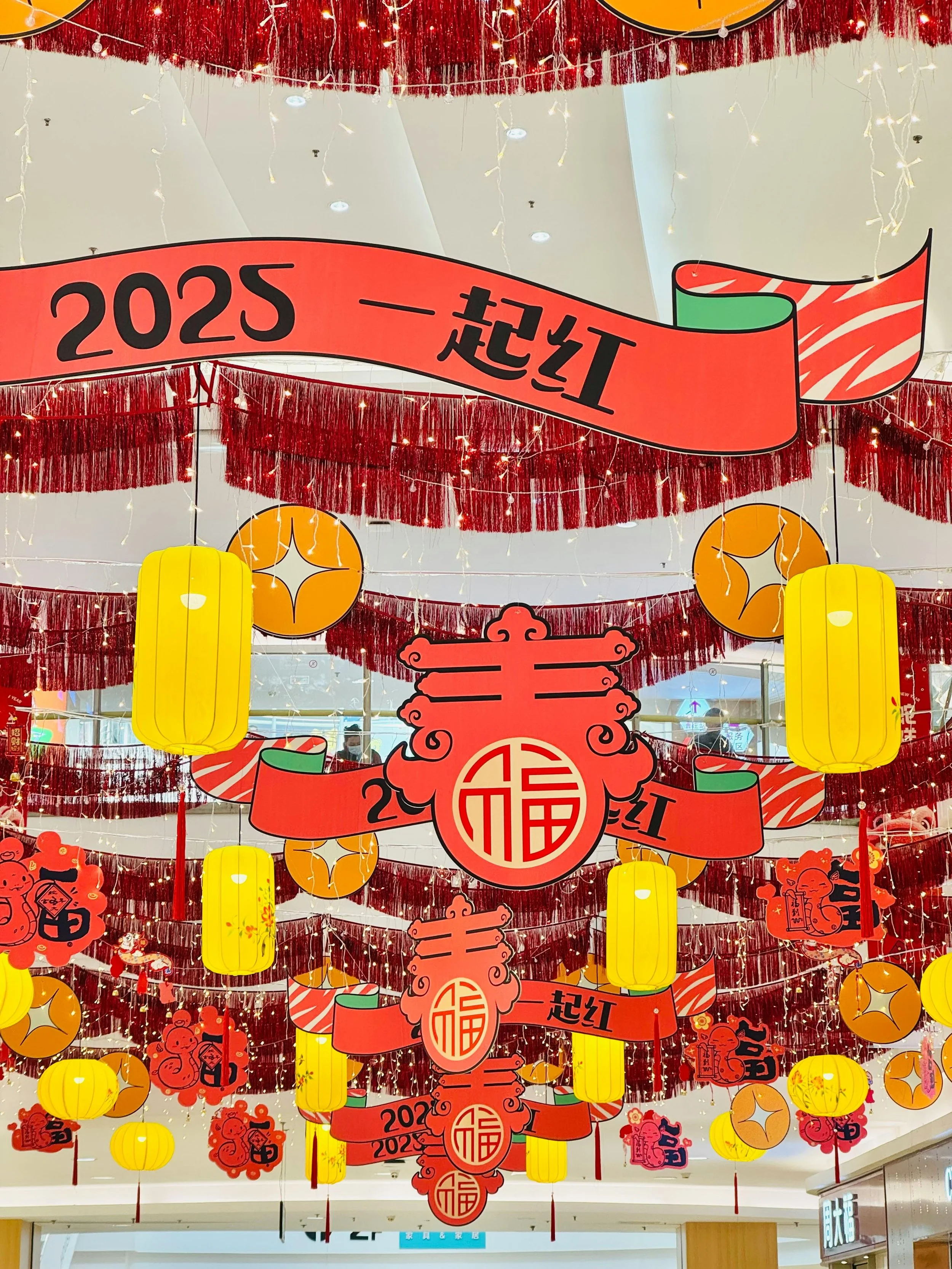 Kursus Mandarin Bisnis Eksekutif 2 Hari di Jakarta: Kuasai Percakapan &amp; Negosiasi dengan Partner China