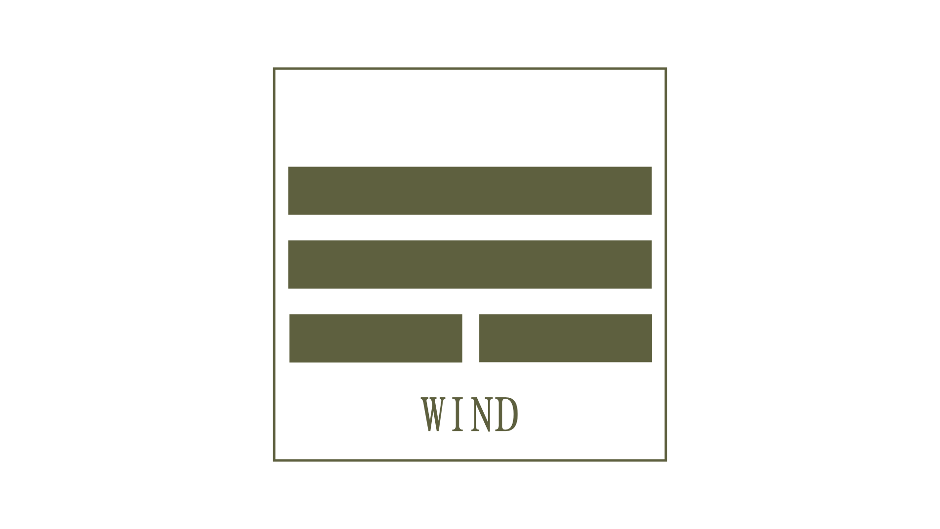 Wind "Xun" Trigram