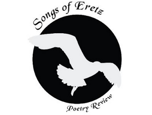 "Glosa on Anorexia Nervosa" in Songs of Eretz (Winter 2024)
