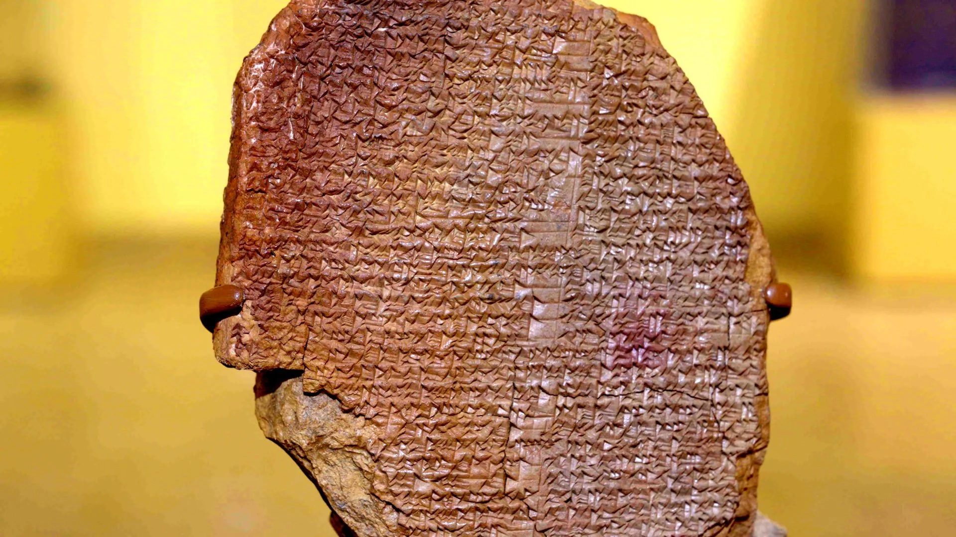 The Quest for the Lost City of Irisagrig