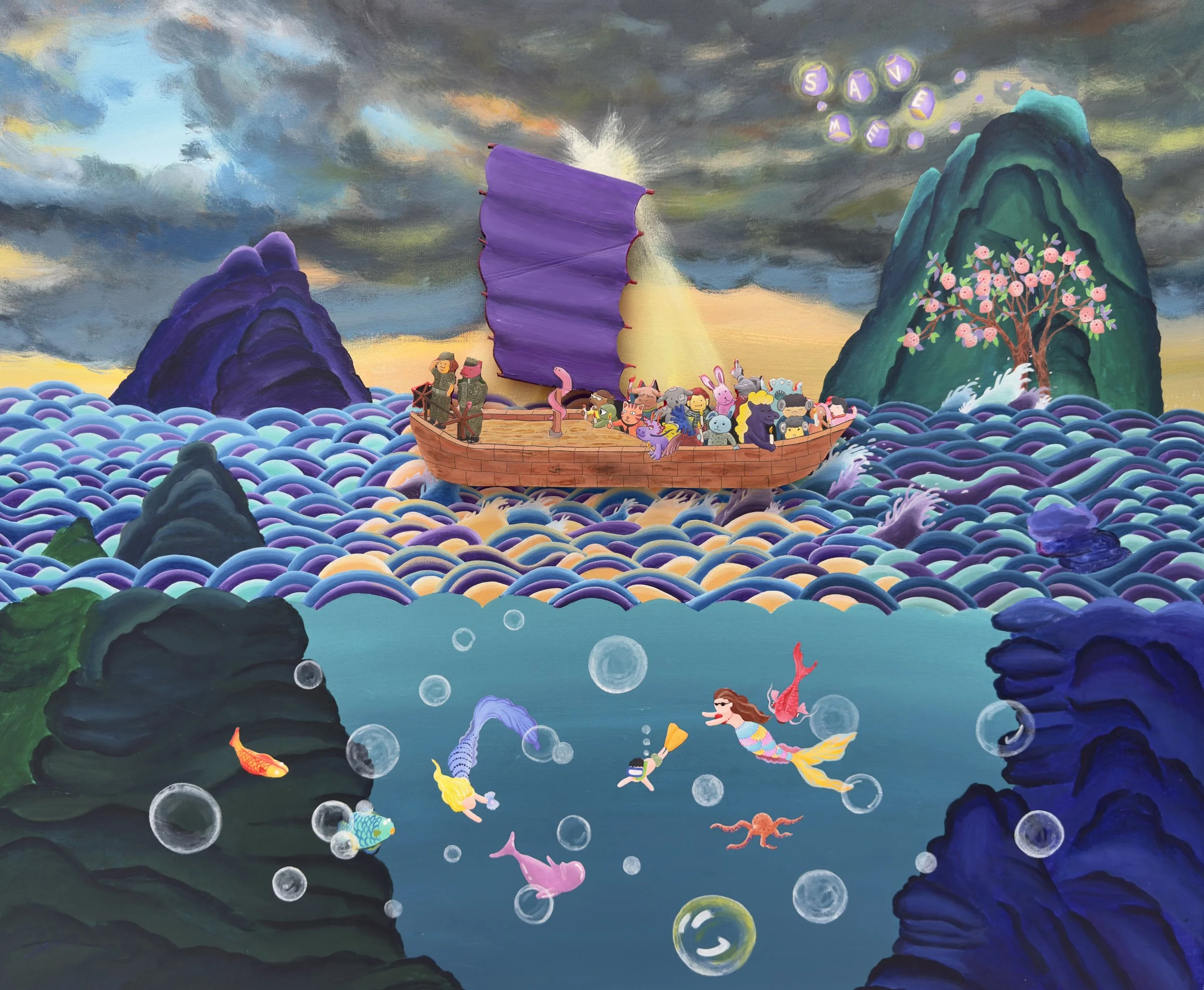 Divine Distortion ,  2025