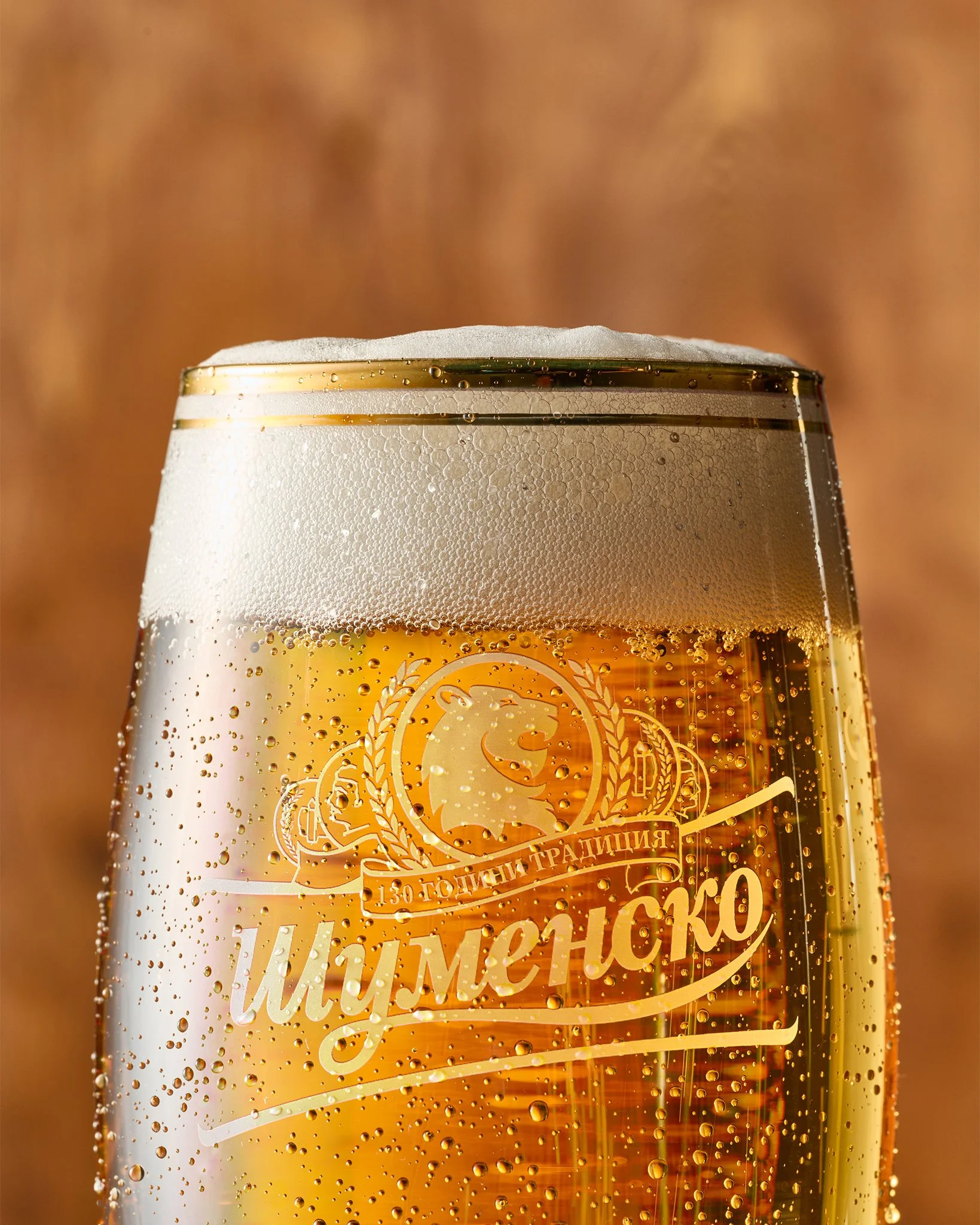 Shumensko glass-web.jpg