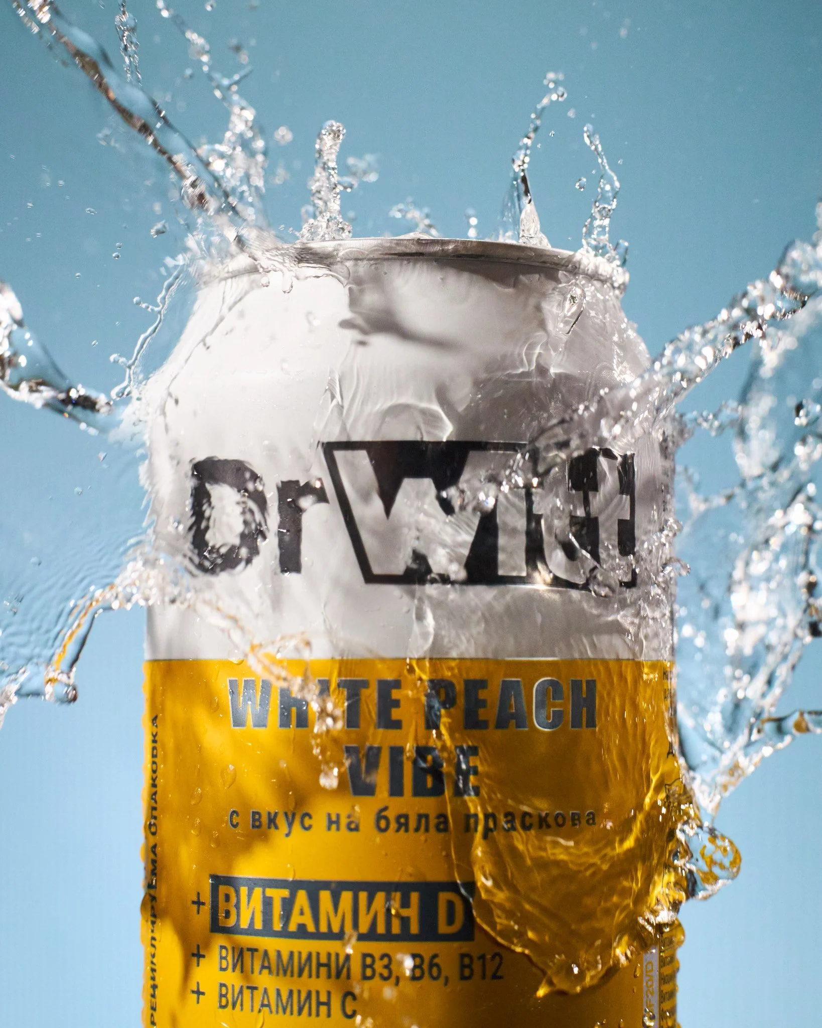 DR witt - splash-TIFF-web.jpg