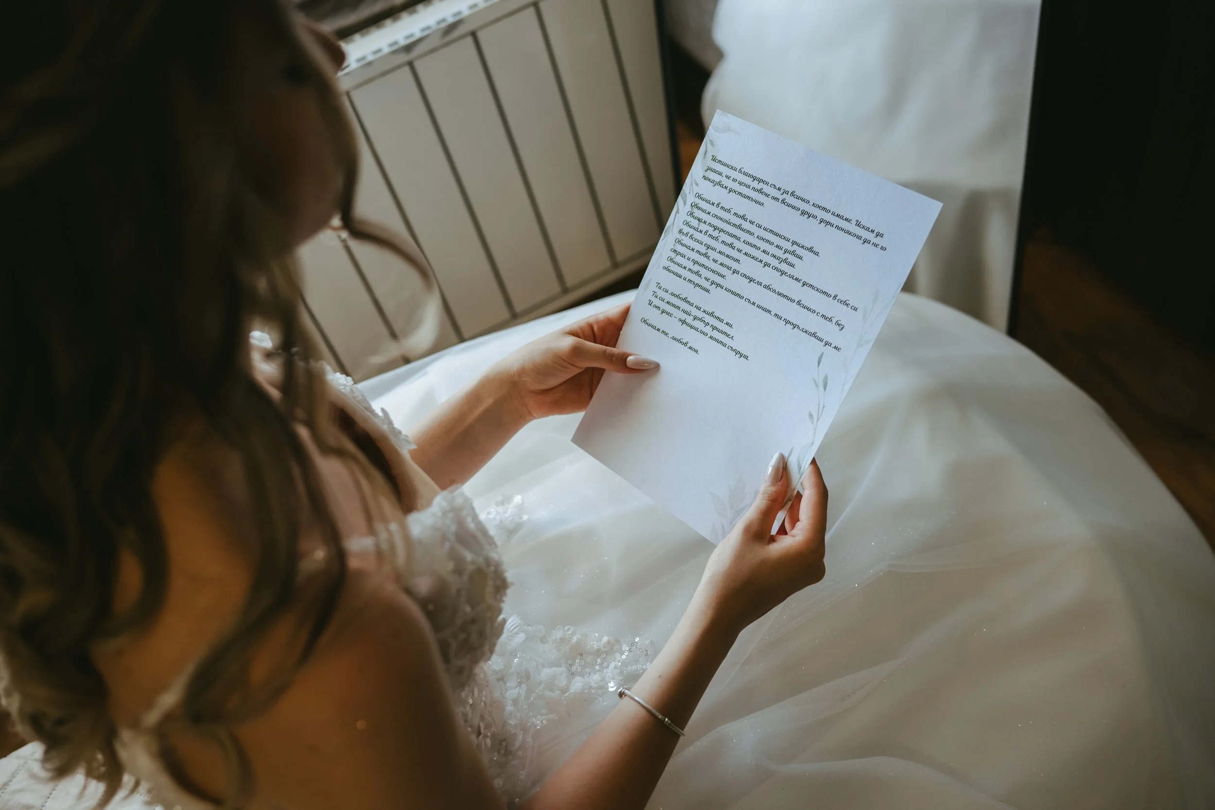 Wedding story Kristiana and Spasiyan (121).jpg