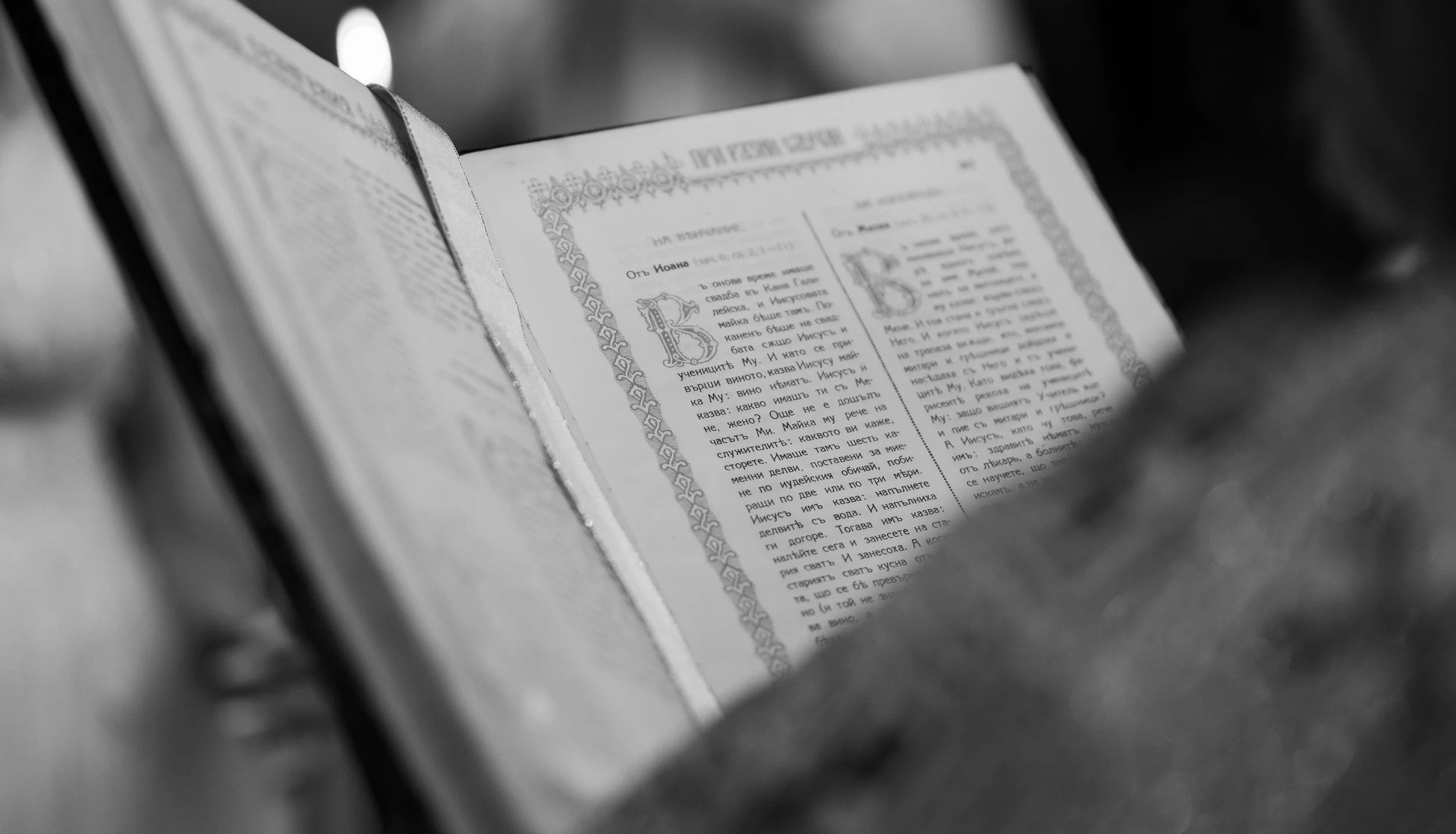 Wedding E_T   (369).jpg