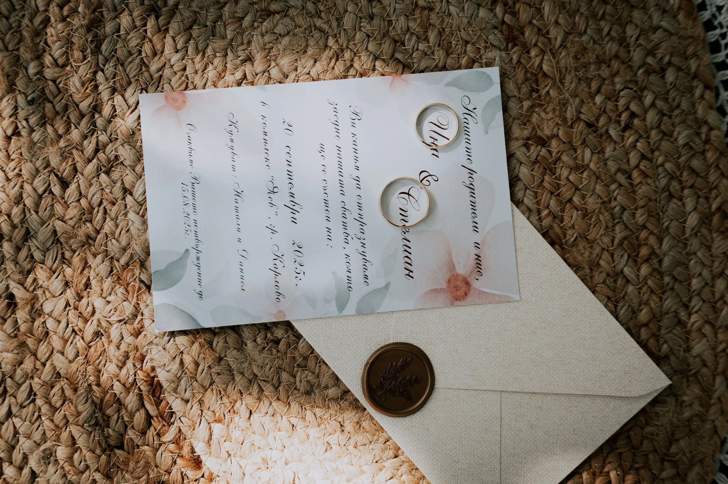 ИНА И СТЕЛИАН (49).jpg