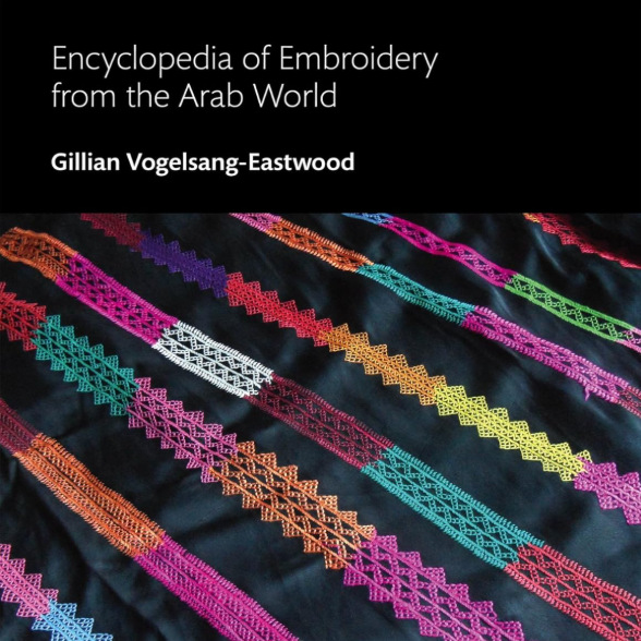 Couverture du livre de l'encyclopédie de la broderie