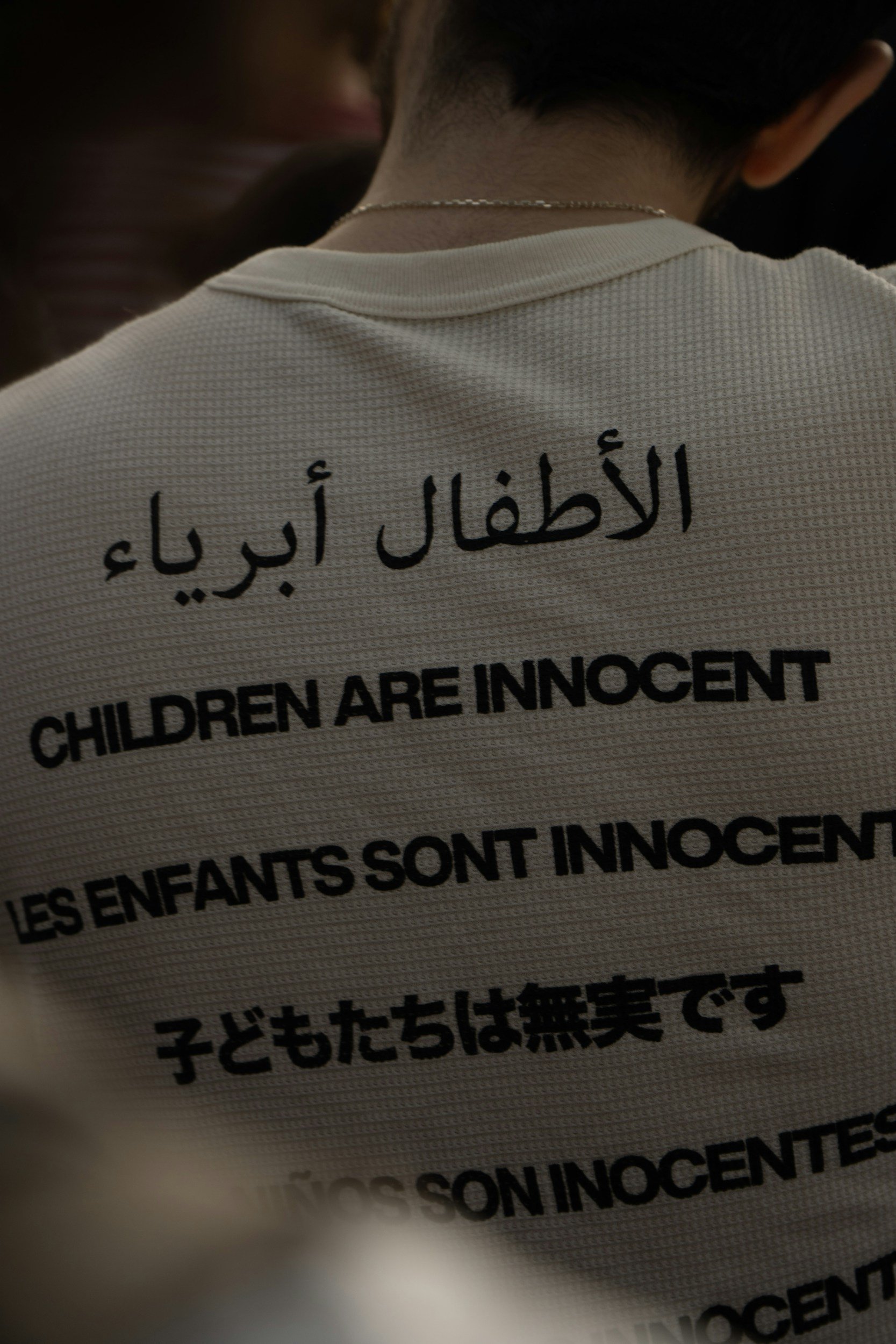 the Innocent