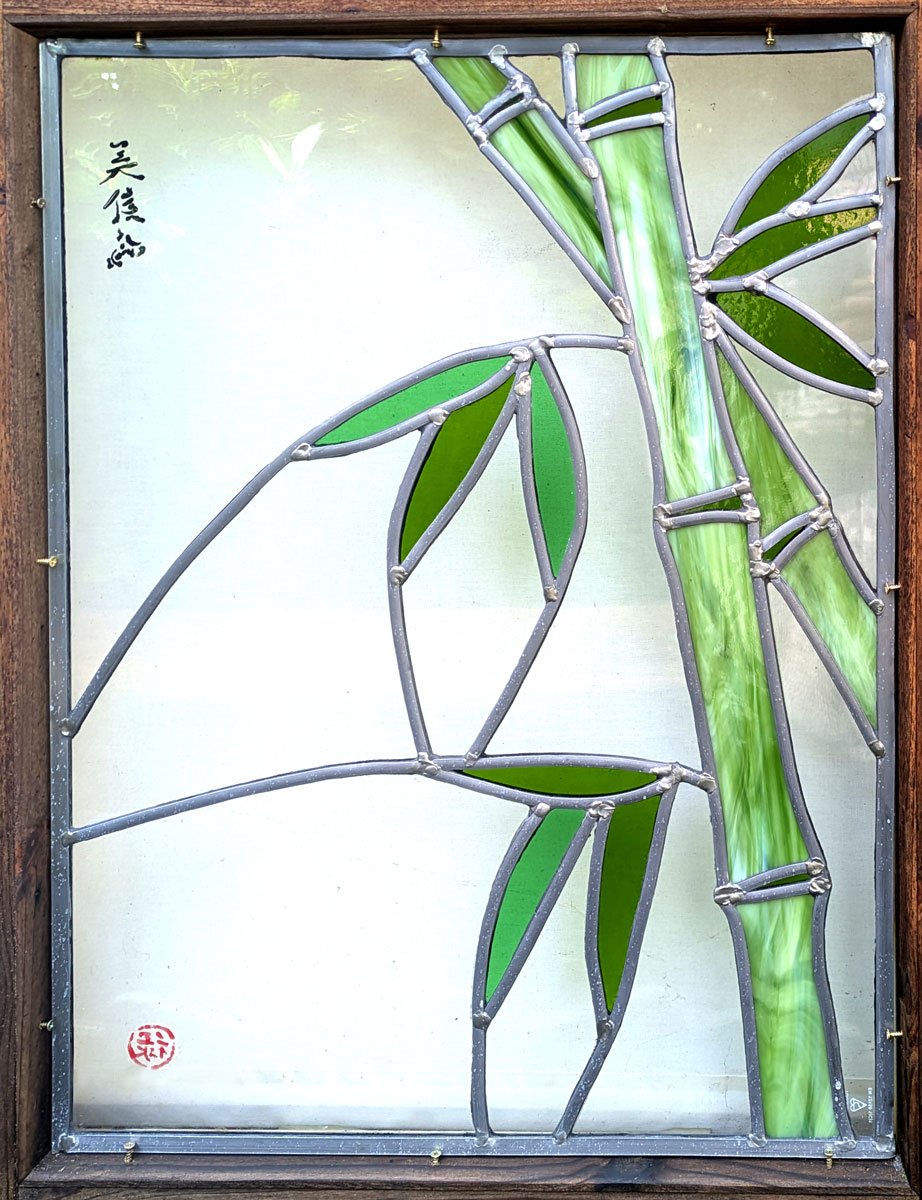 Bamboo-1-copy.jpg