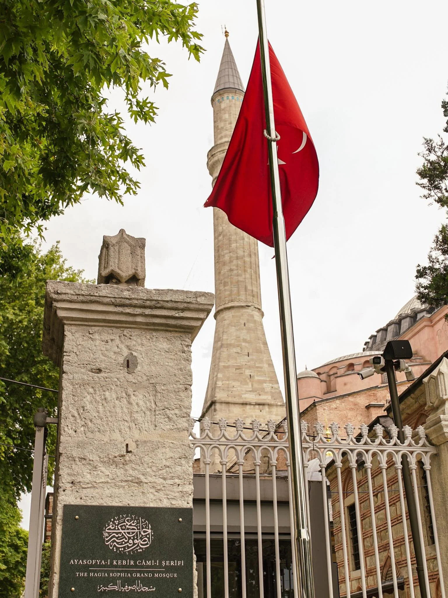A US Senate candidate from SC recently proposed some rather aggressive economic sanctions to try and coerce a turnover of the Hagia Sophia. It is currently a mosque in Istanbul but was built as a cathedral in 537. 

Forcing a sovereign nation to chan