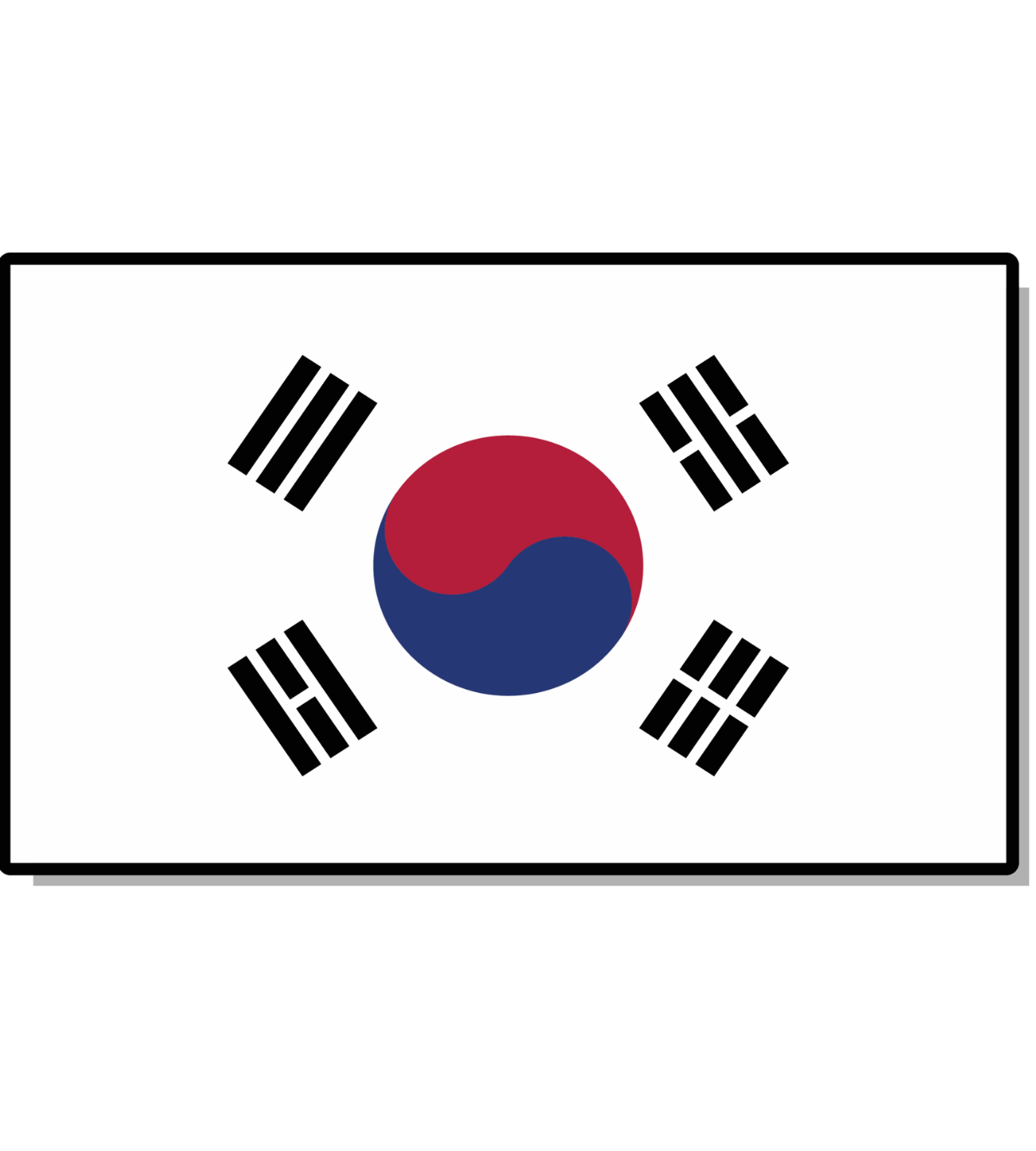 Best bar in Manhattan for Korea fans and the Taegeuk Warriors to watch football; 태극전사와 한국 축구 팬들을 위한 맨해튼 최고의 축구 관람 바.