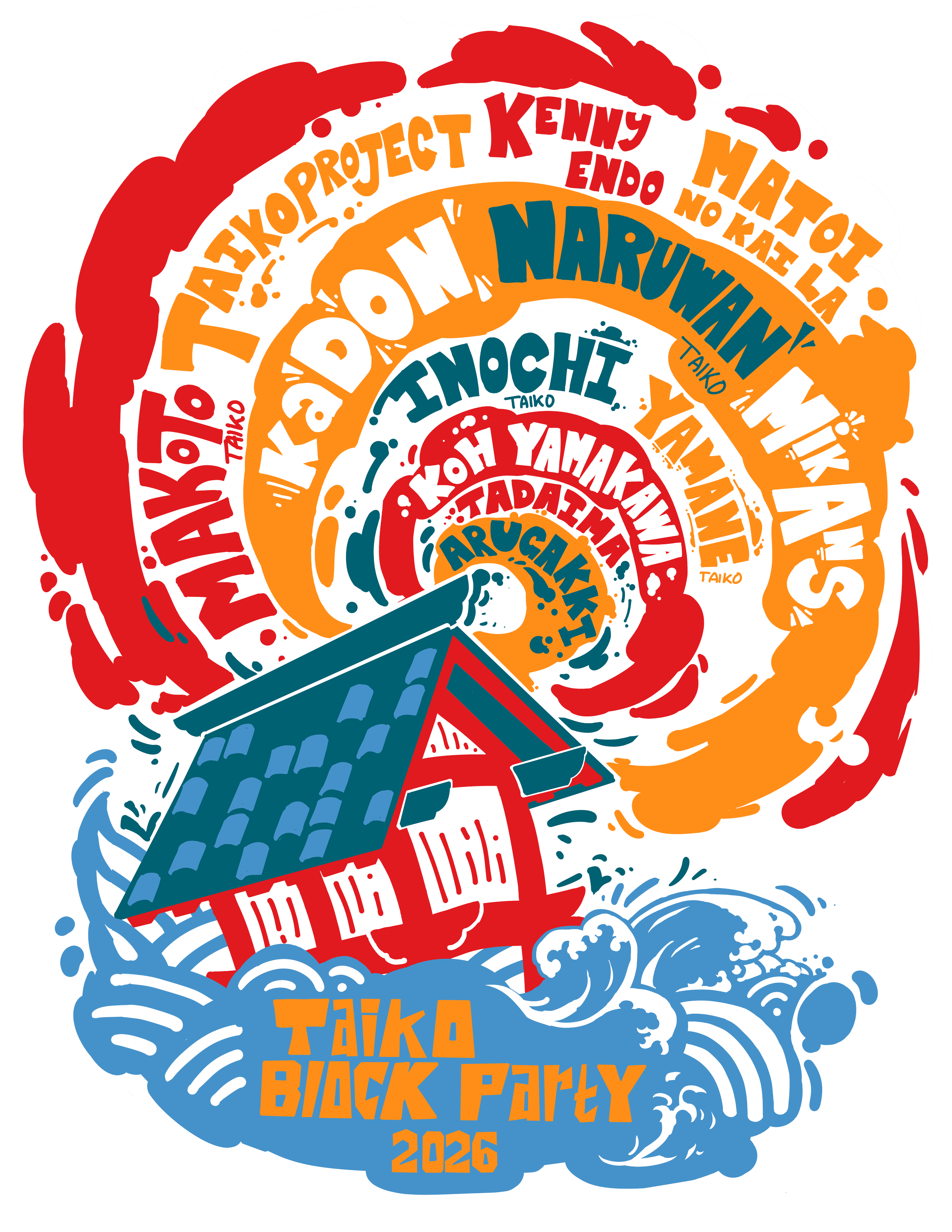 TSHIRT 2.png