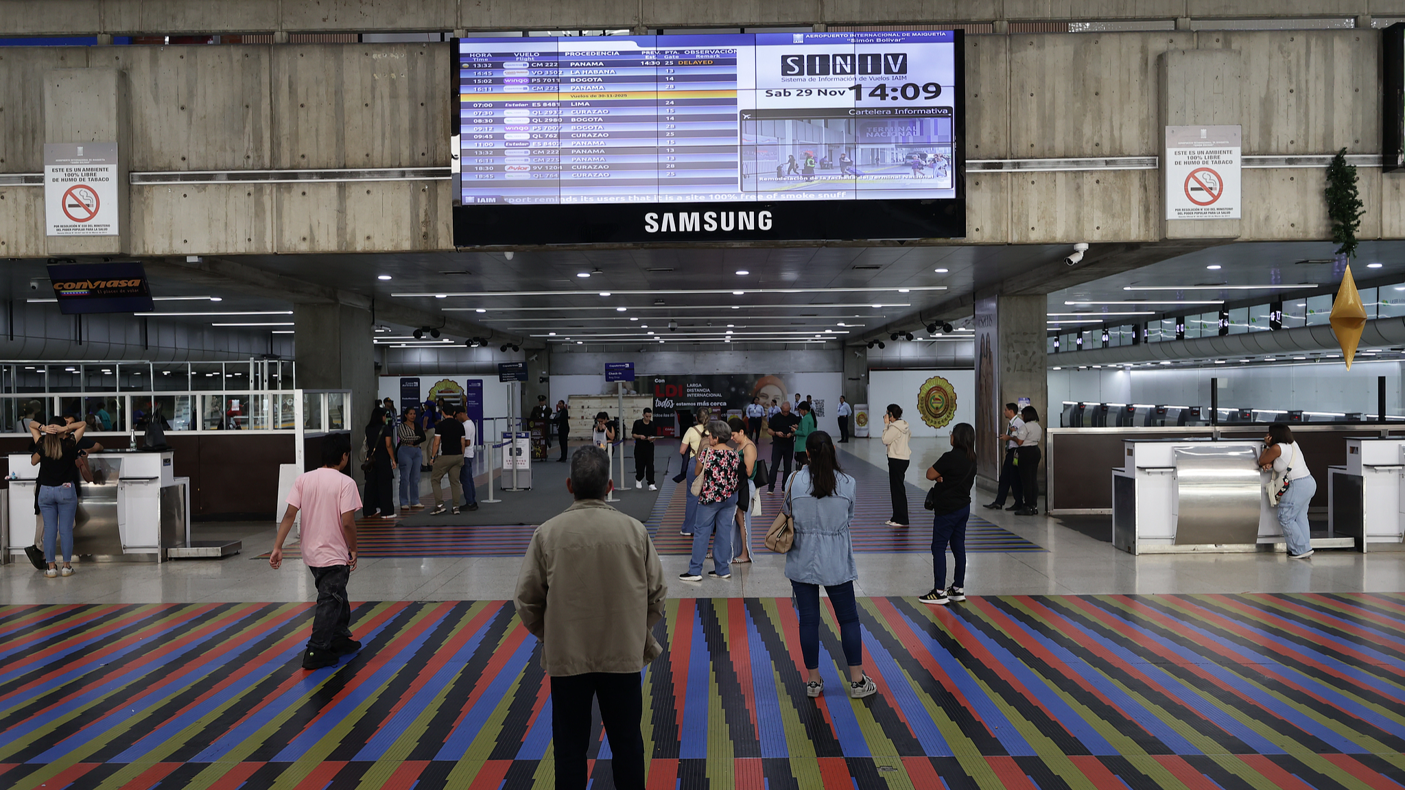 Maiquetia International Airport