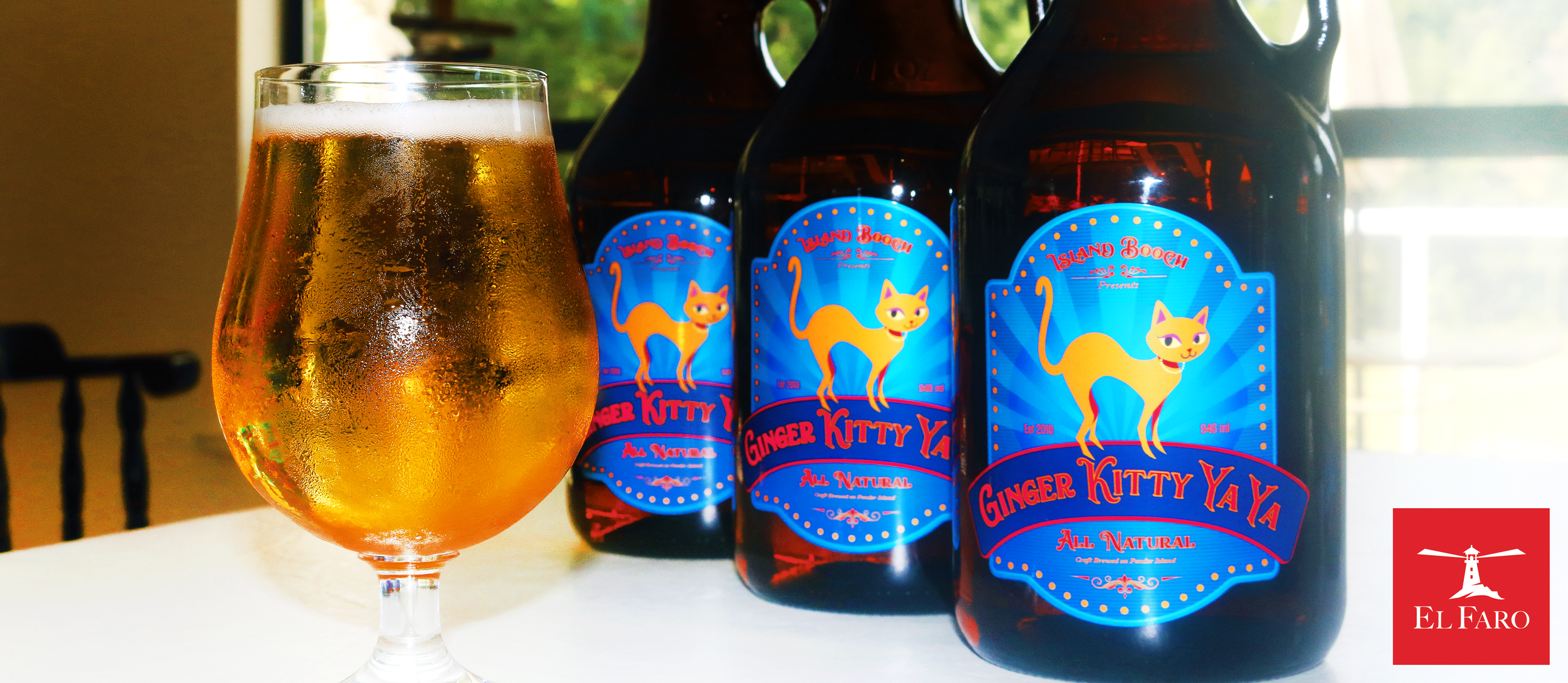 An image of the Float House.