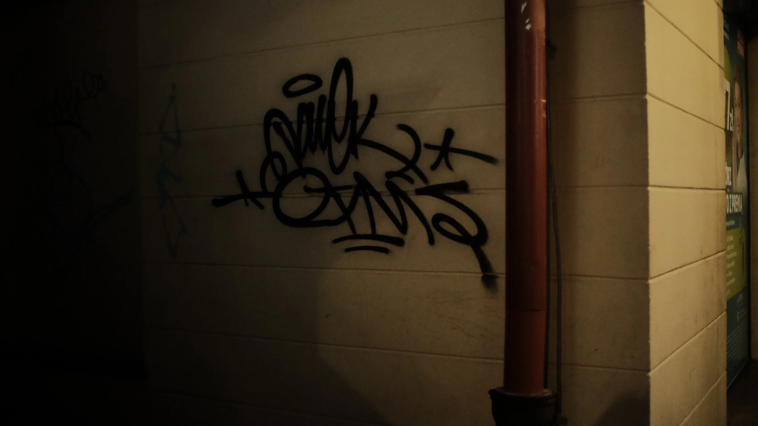 DSCF3426.JPG