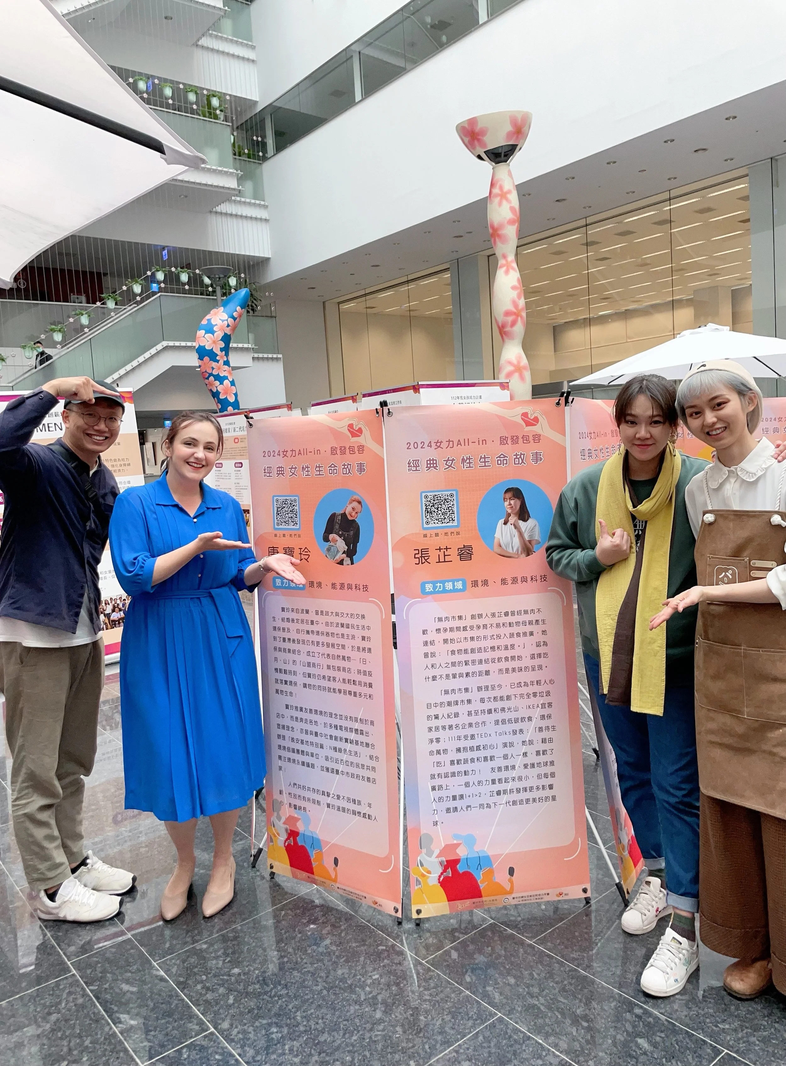 Polska tajwan dyplomacja