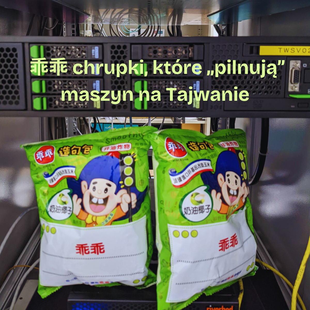 tajwańskie chrupki guaiguai