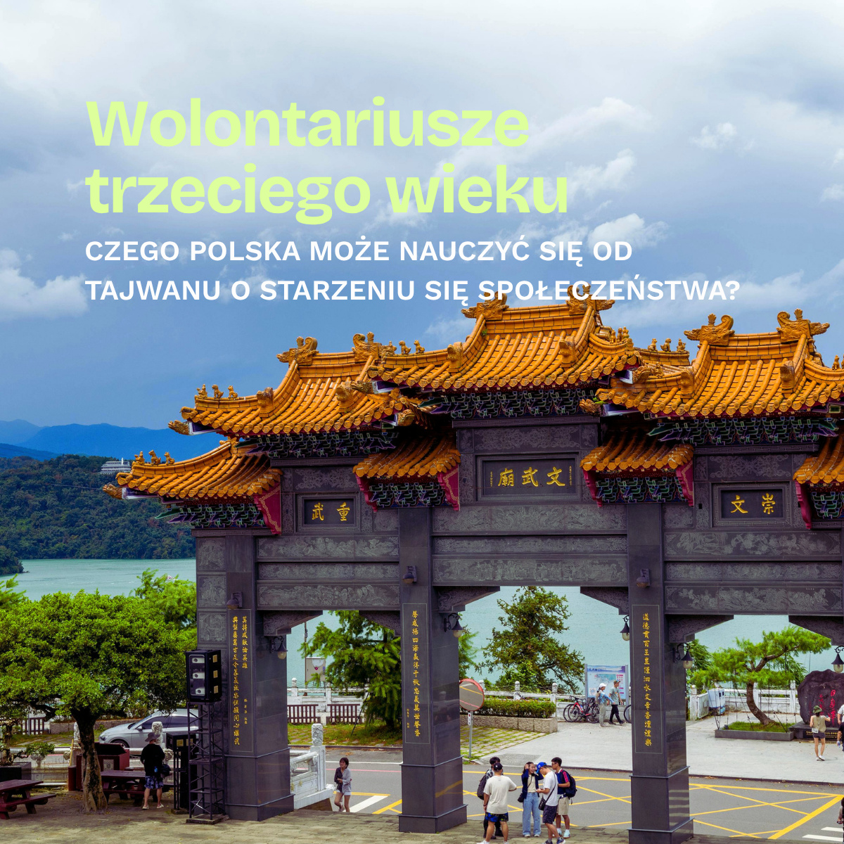 Czego Polska może nauczyć się od Tajwanu o starzeniu się społeczeństwa?