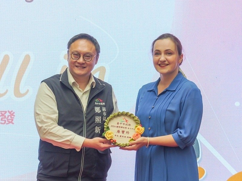 Paulina Tarnowska Tajwan