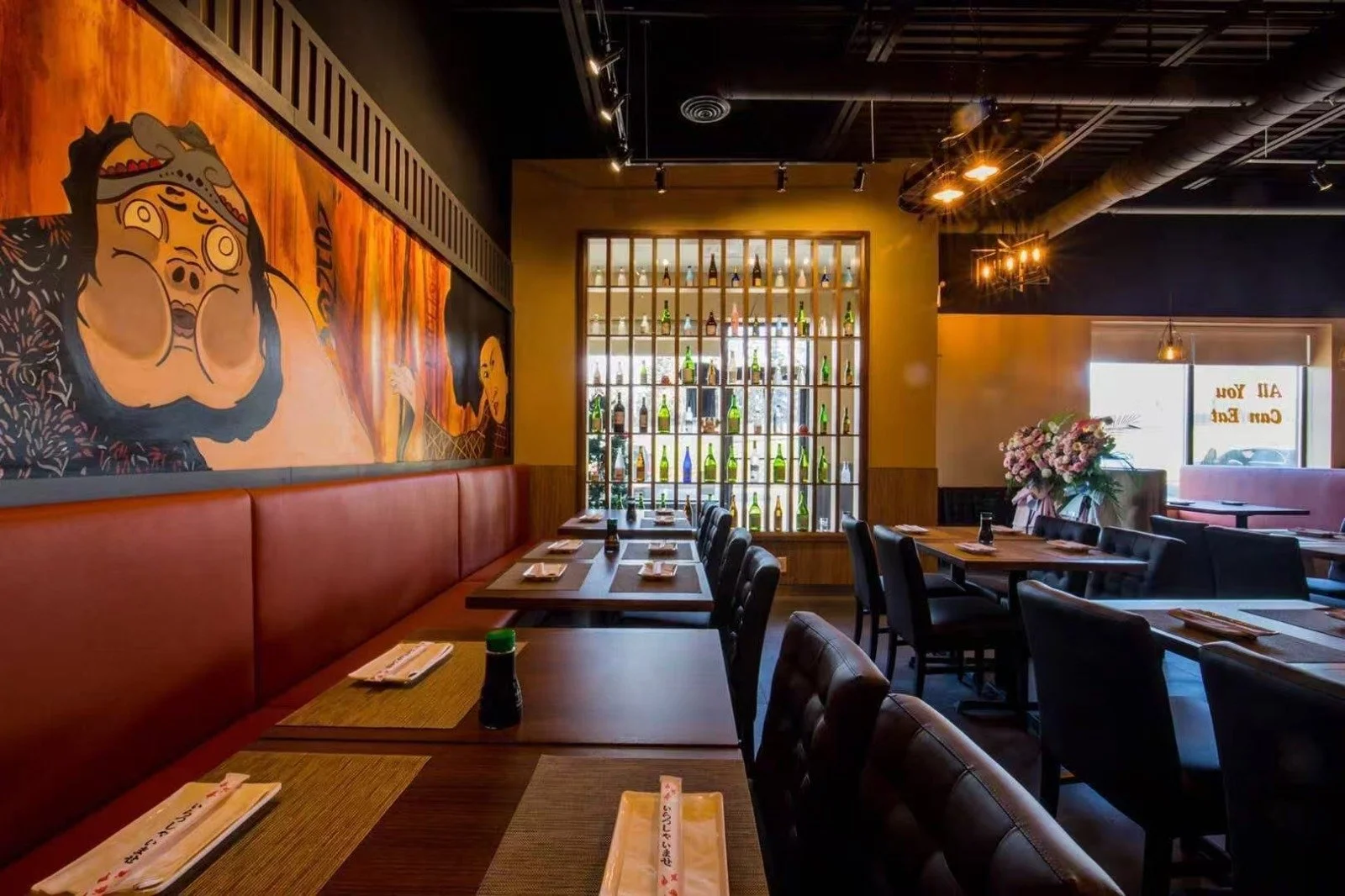 Golden Maki Sushi - Newmarket