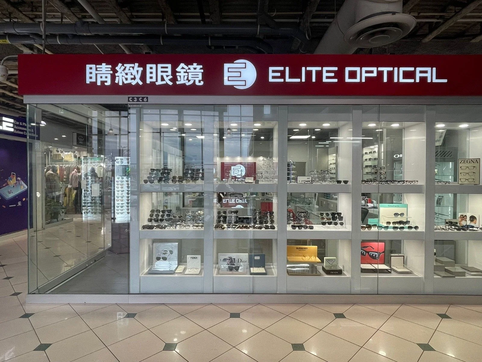 Elite Optical - Pacific Mall, Markham