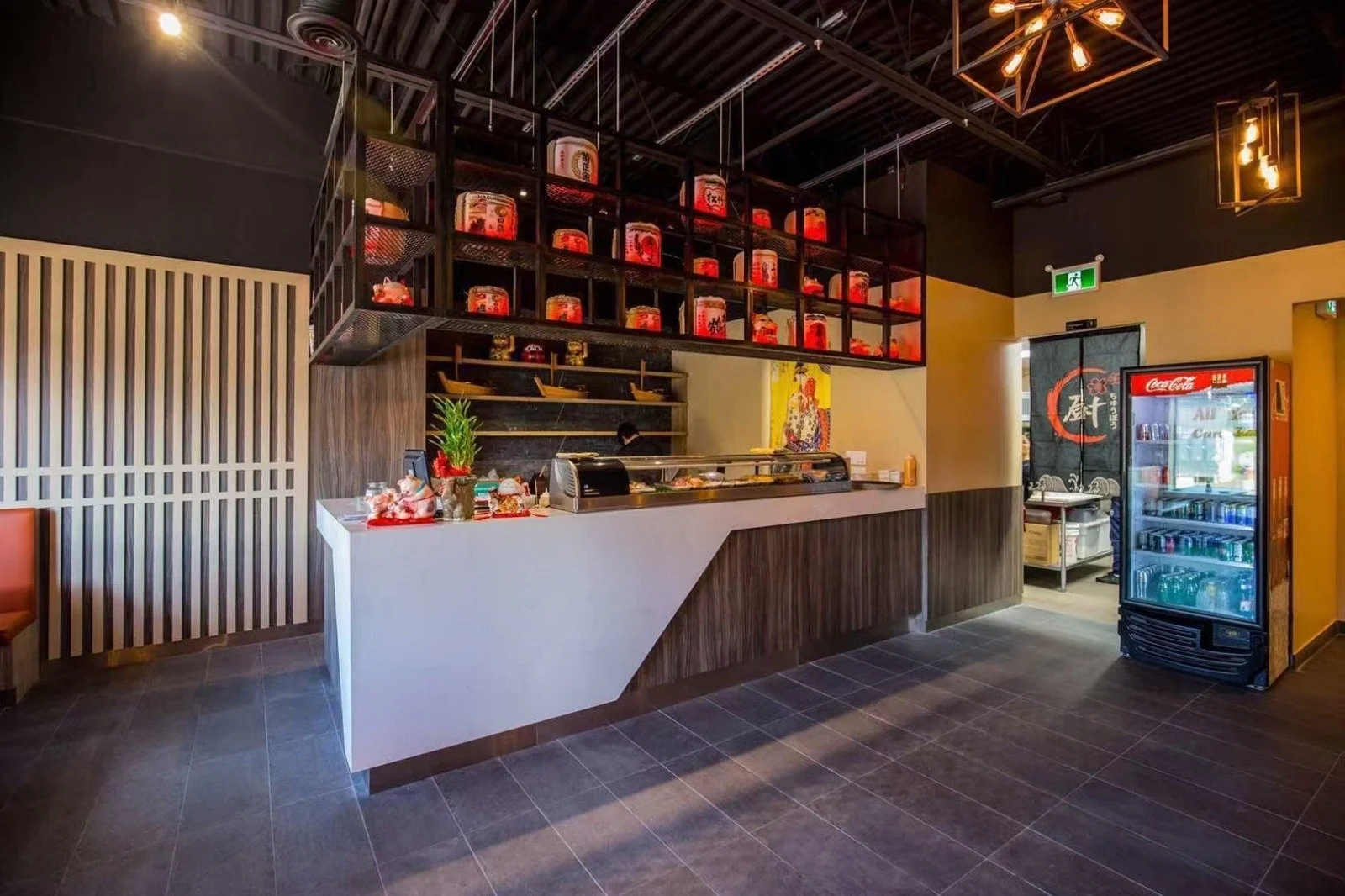 Golden Maki Sushi - Newmarket