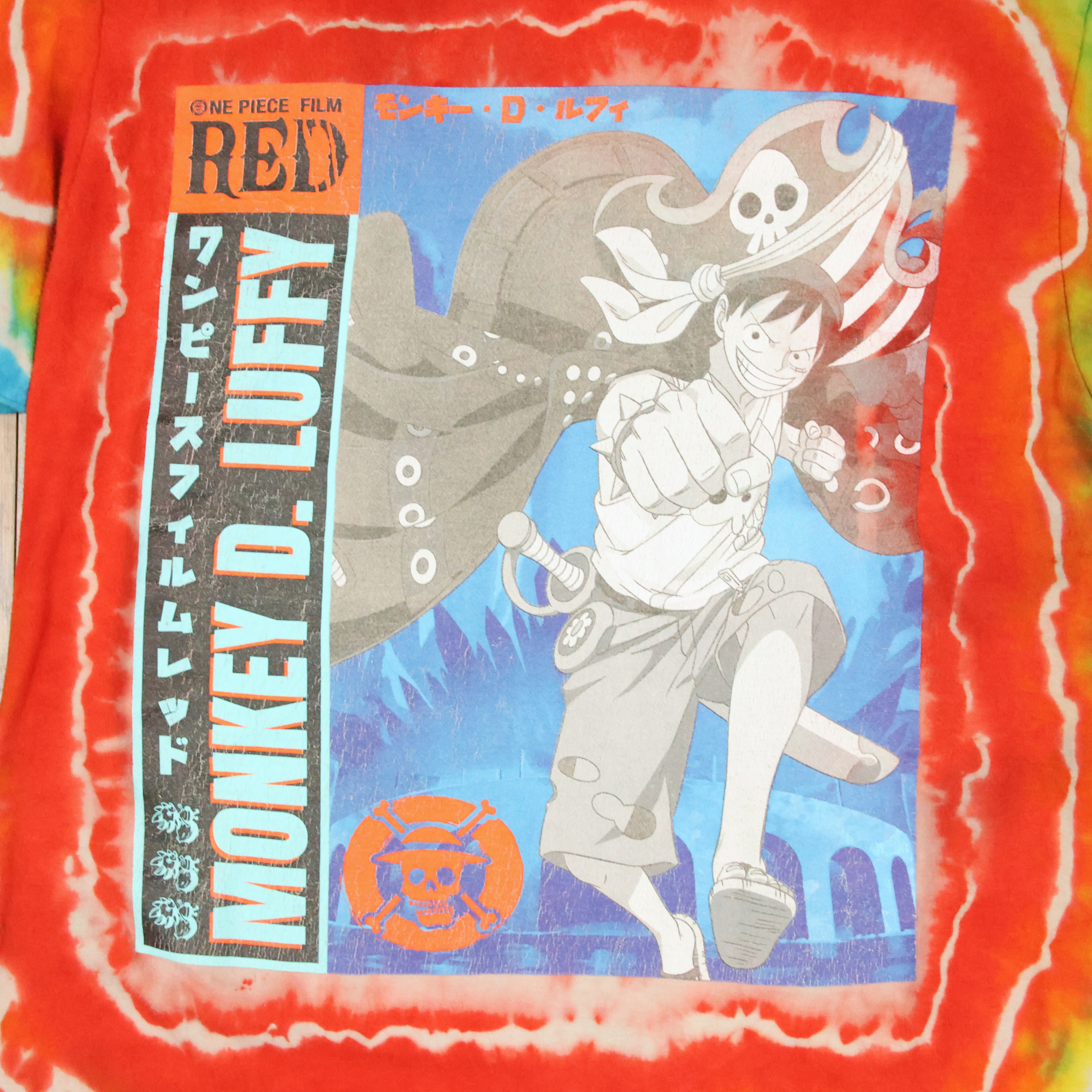 One Piece Film Red (2).png