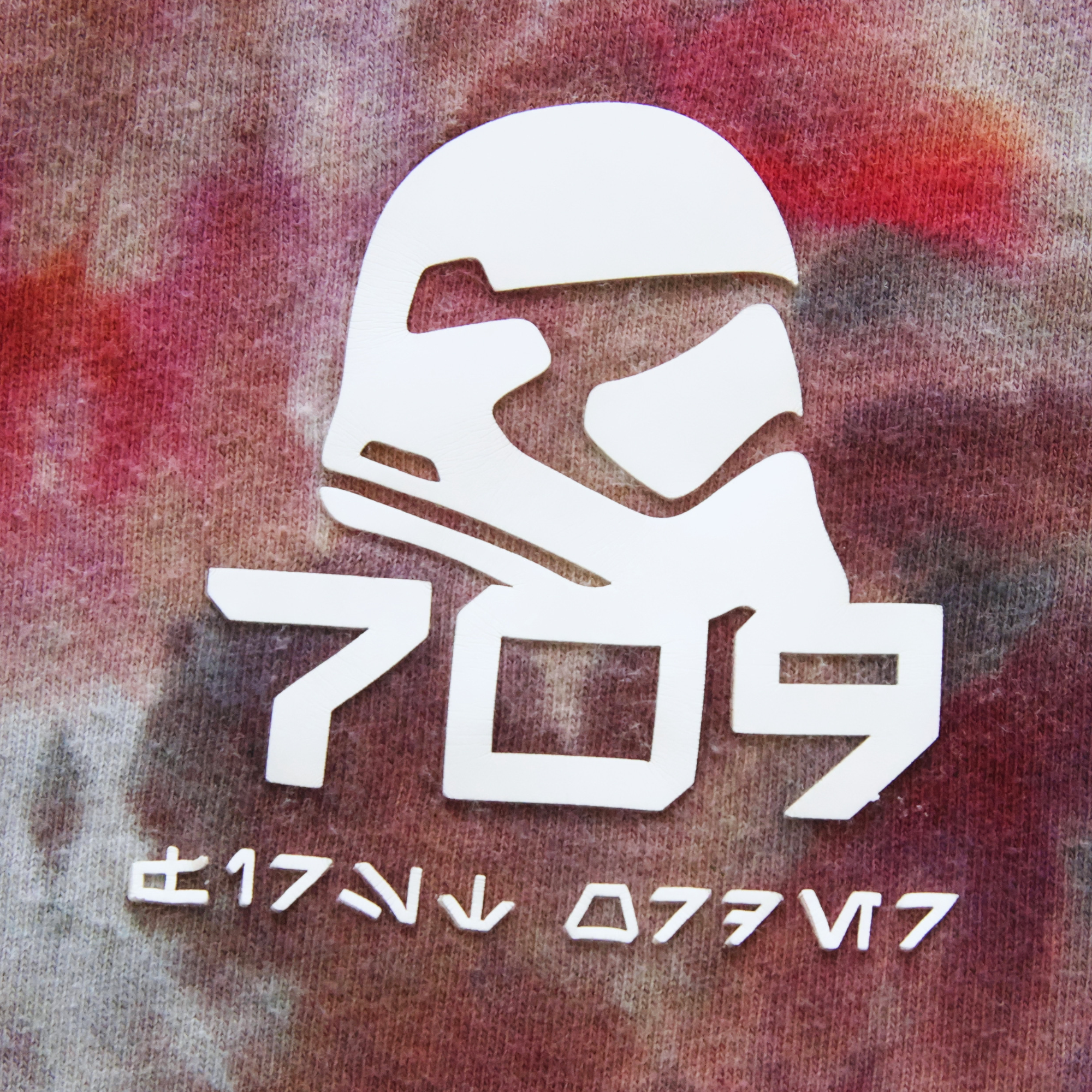 Storm Trooper 709 (2).png