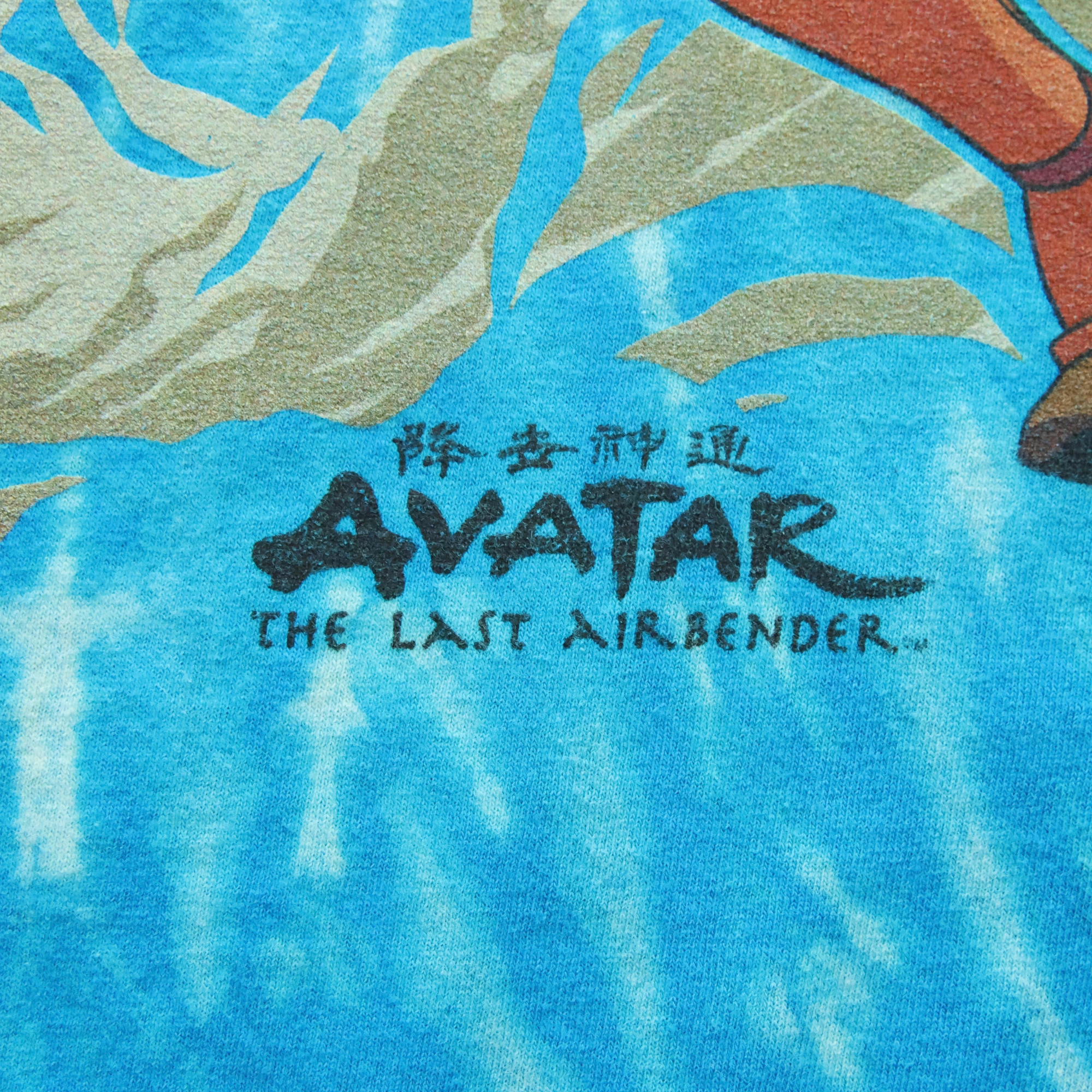 Aang Avatar (4).png