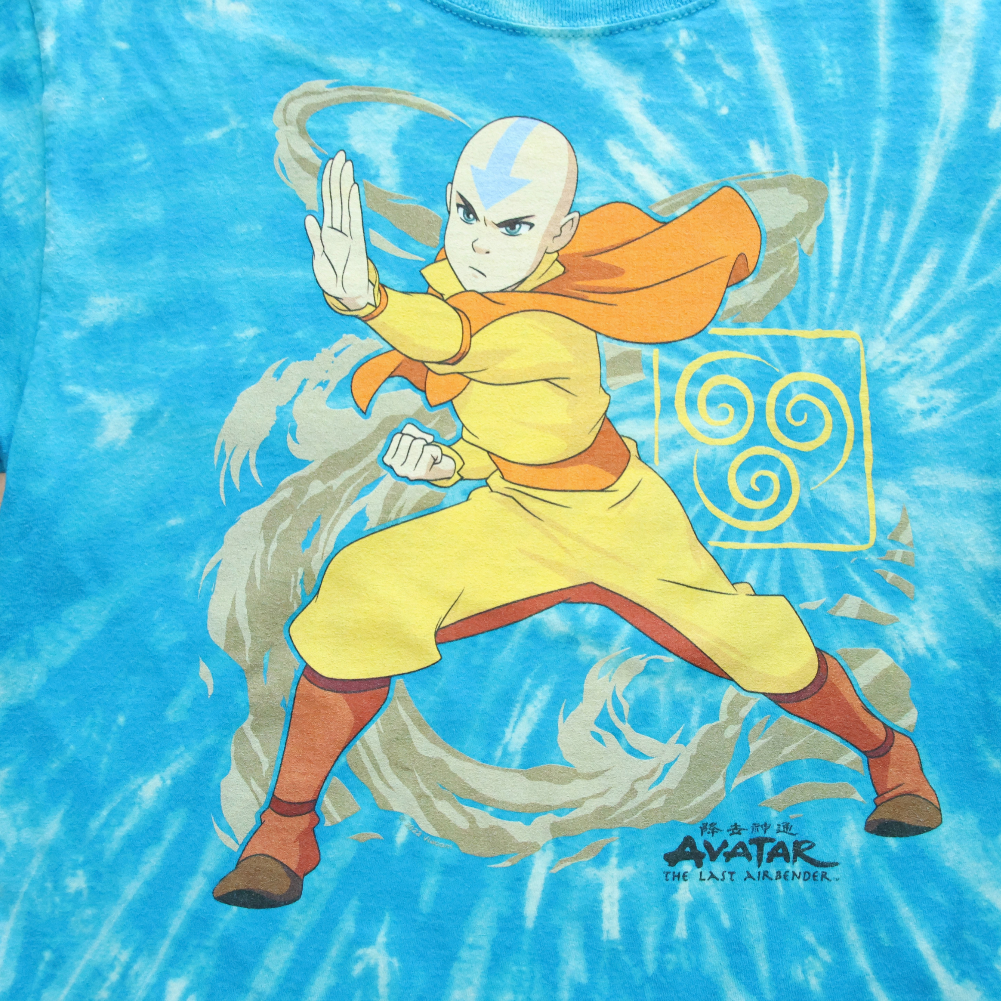Aang Avatar (2).png