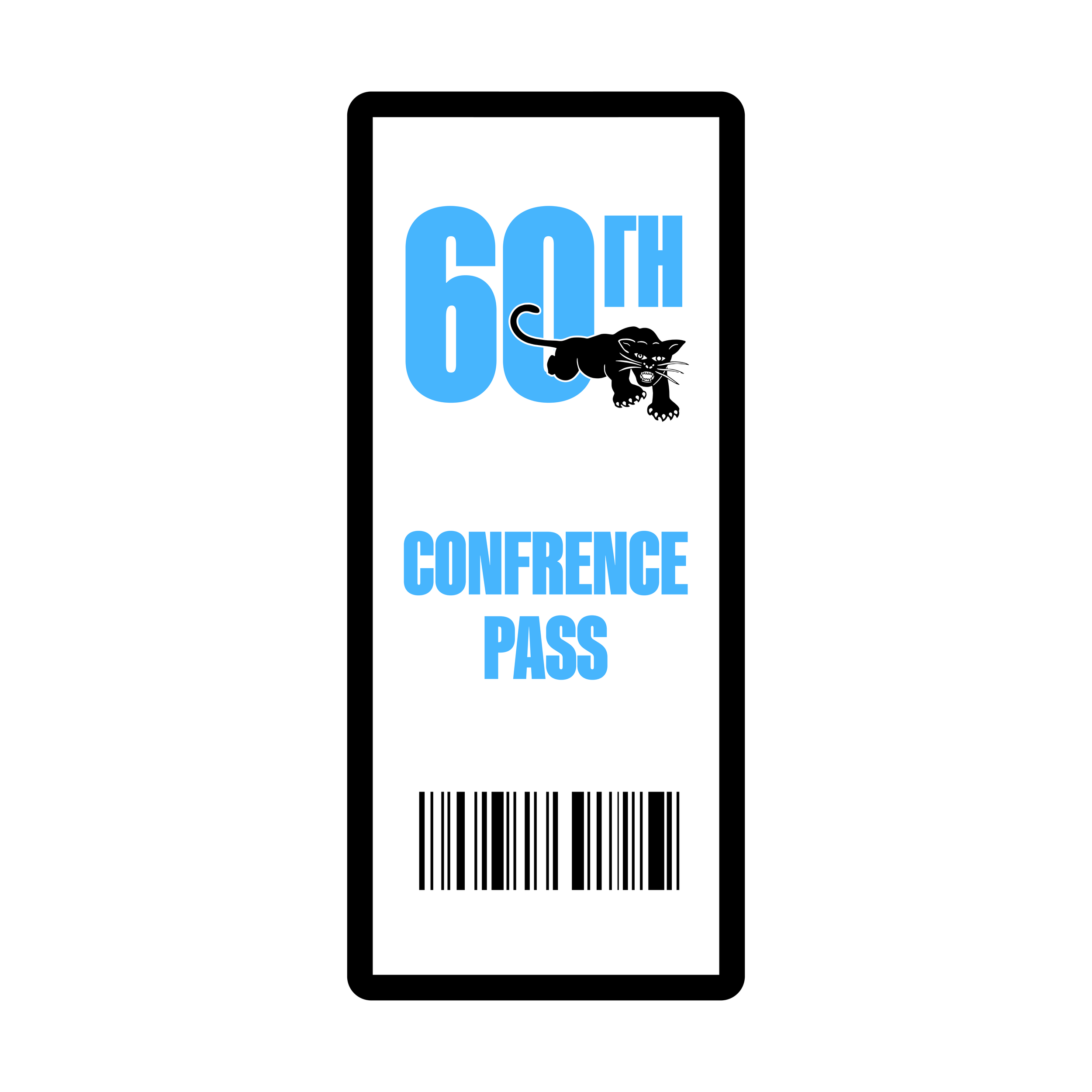 Full Access Pass (Conference + Gala)