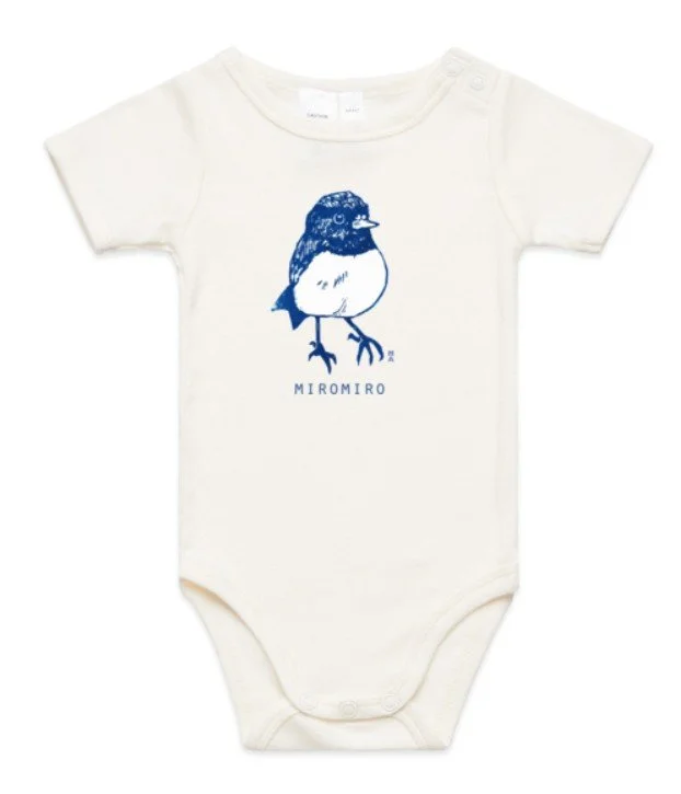 miromiro 6-12m cream.jpg