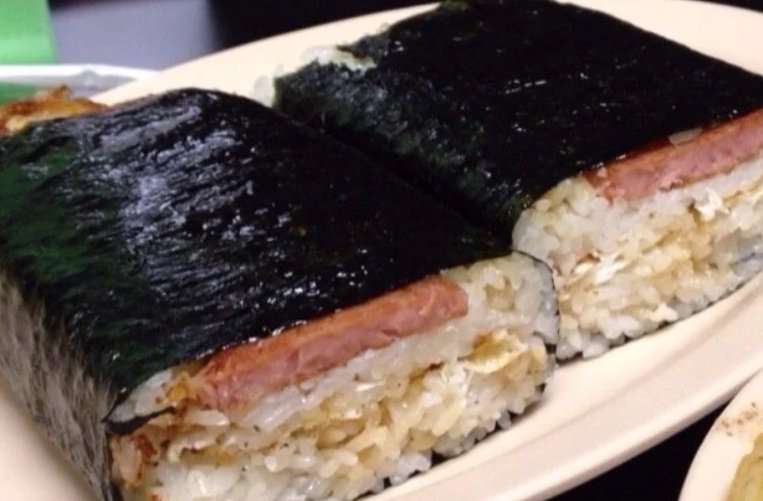 Spam Musubi with Eggs