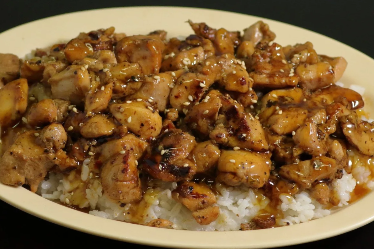 Teriyaki Chicken 