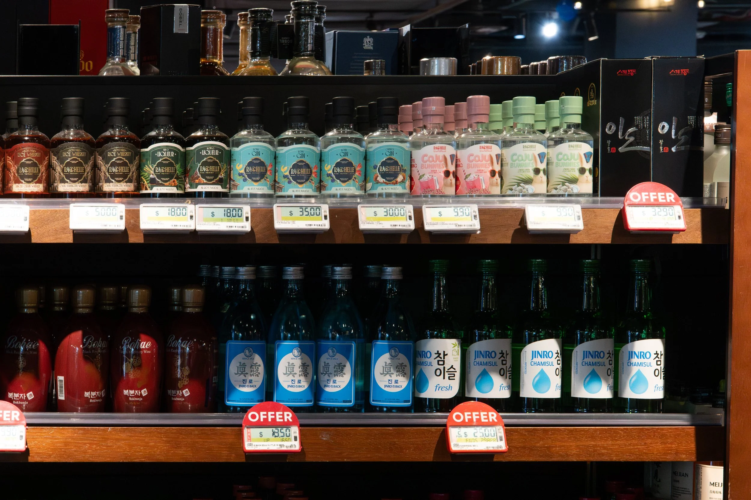 Coju Bunnies Southeast Asian-inspired coconut soju at Cold Storage Fresh