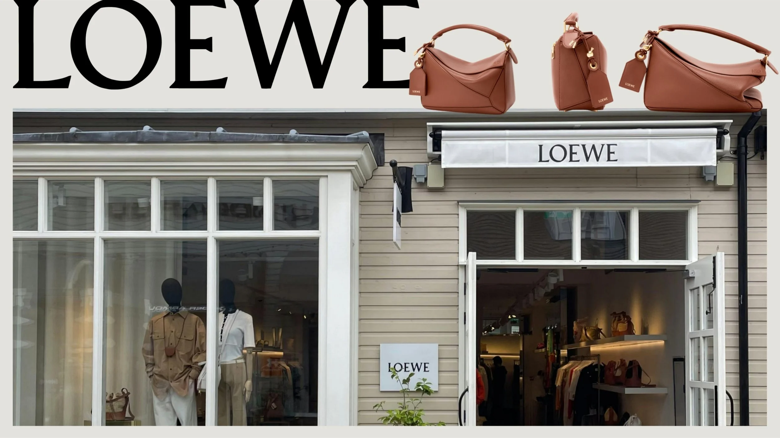 Loewe storefront featuring the Featherlight Puzzle Bag in Pecan Napa leather, highlighting modern luxury handbag design and quiet luxury aesthetics