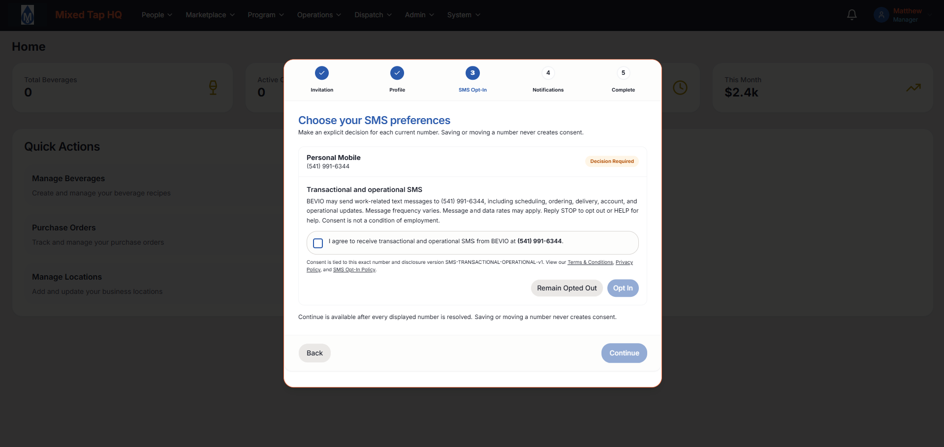 SMS Opt-in Screenshot