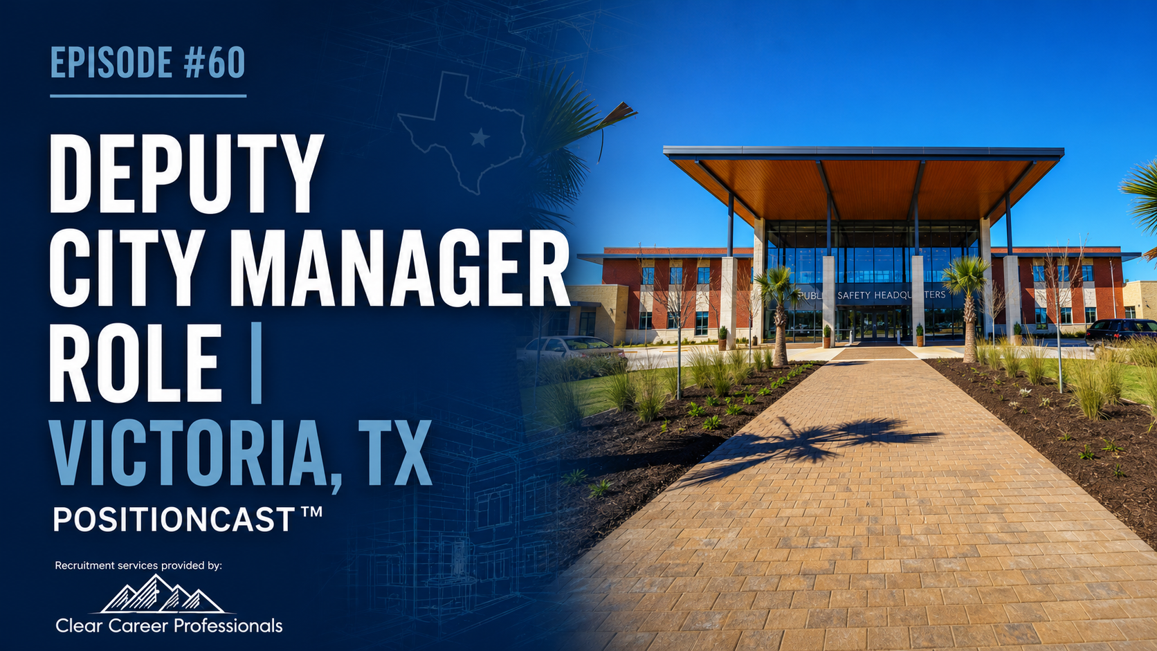 Deputy City Manager Recruitment in Victoria, Texas