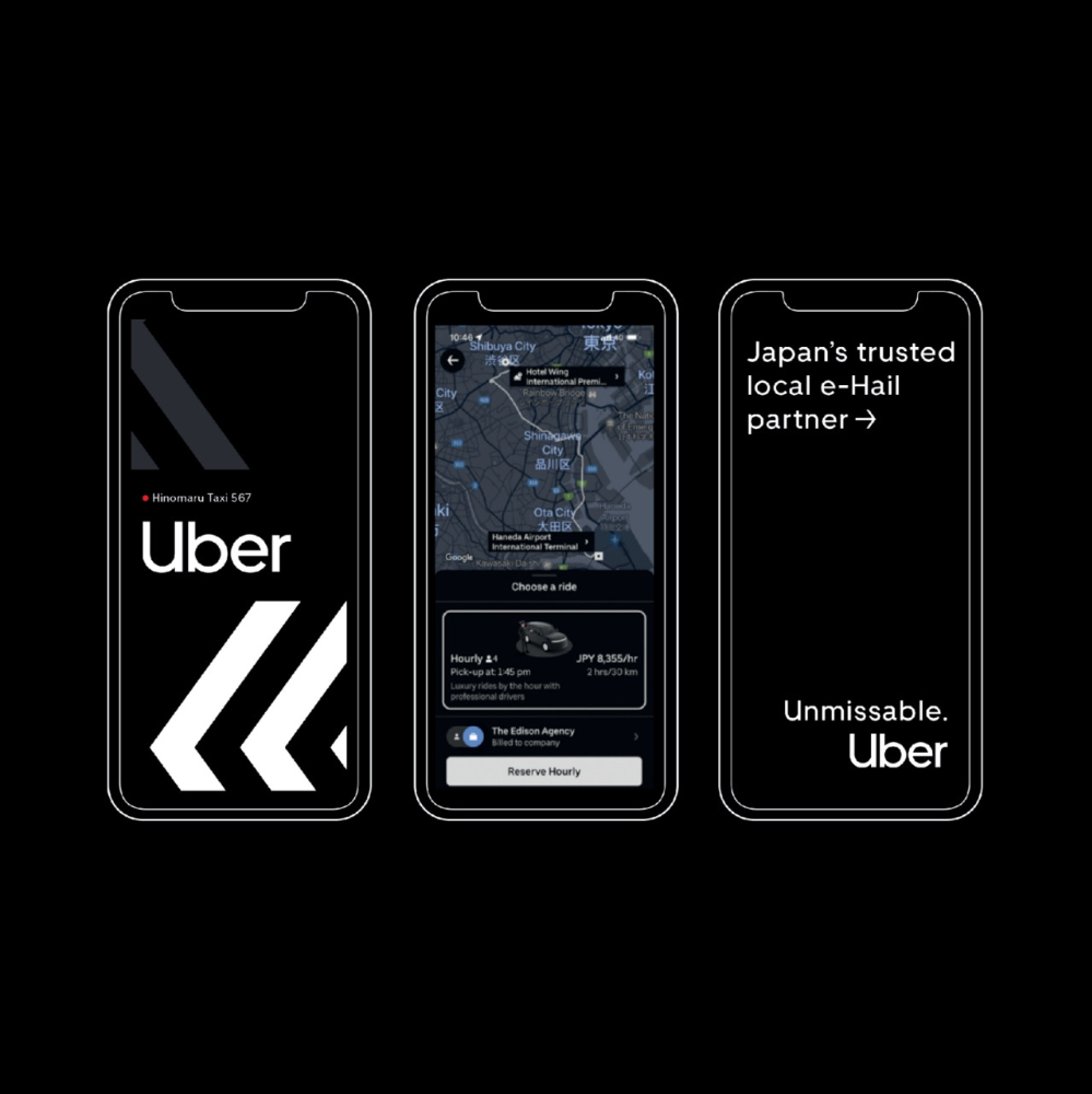UBER JAPAN - BRAND CODE STRATEGY