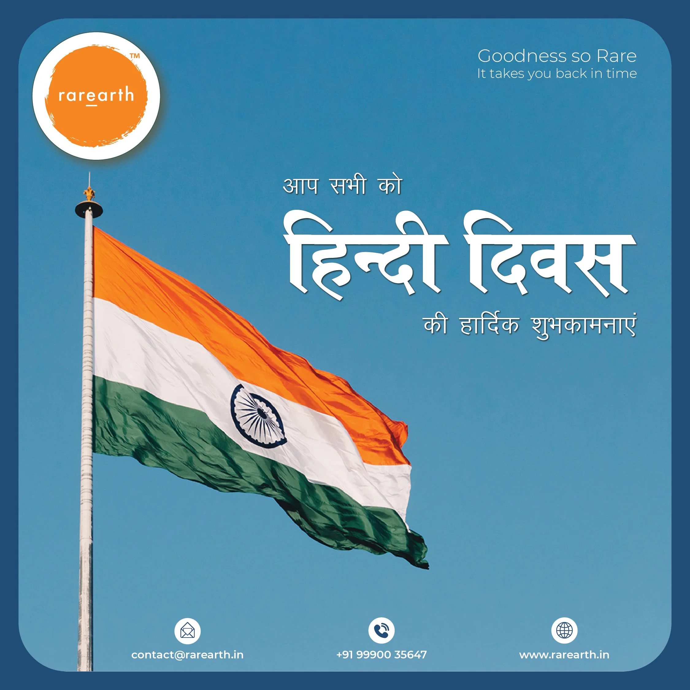 Rarearth_Hindi Diwas.jpg