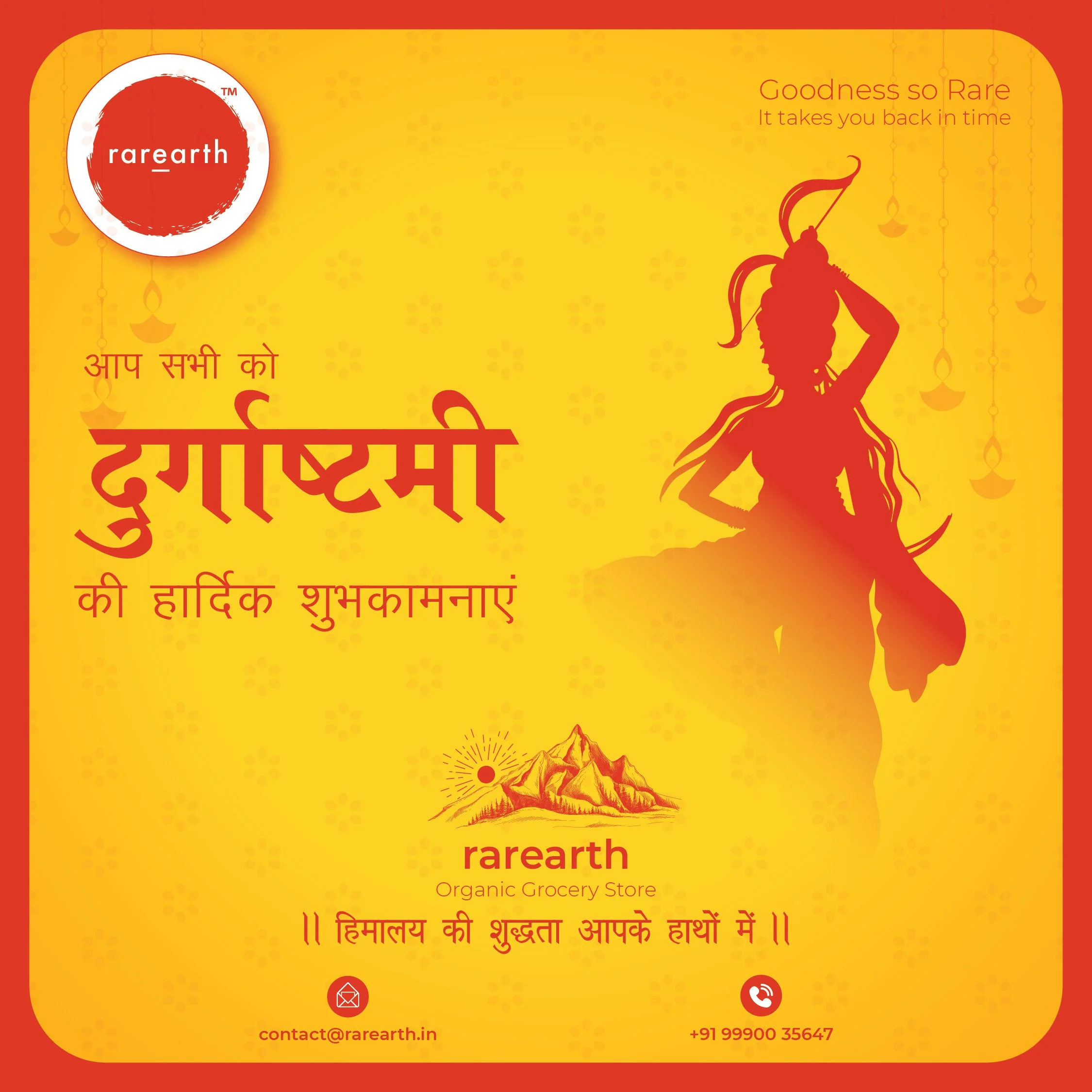 Rarearth_Durga Ashtami.jpg