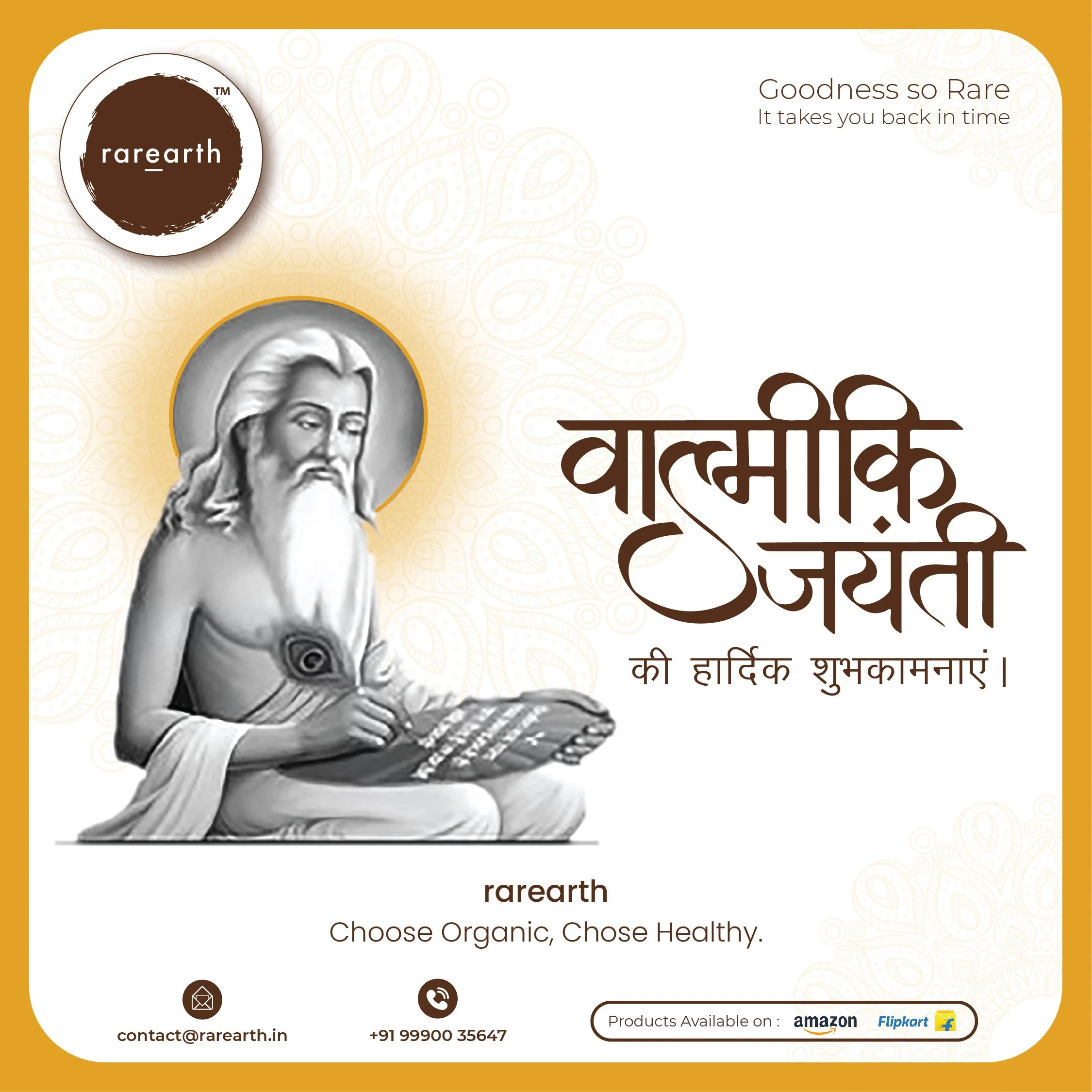 Rarearth_Valmiki Jayanti.jpg