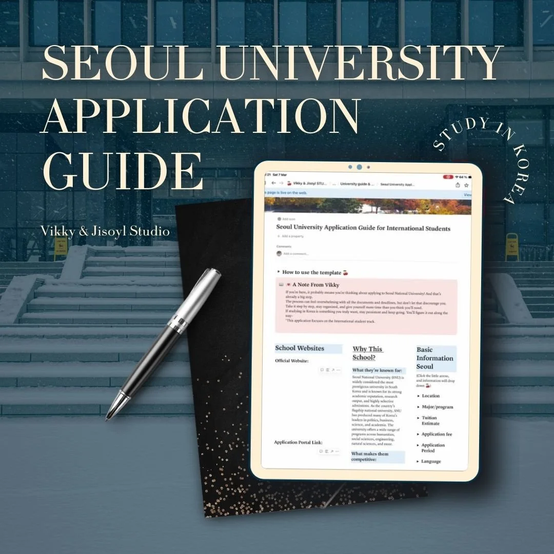 Seoul National University interactive application guide for international students