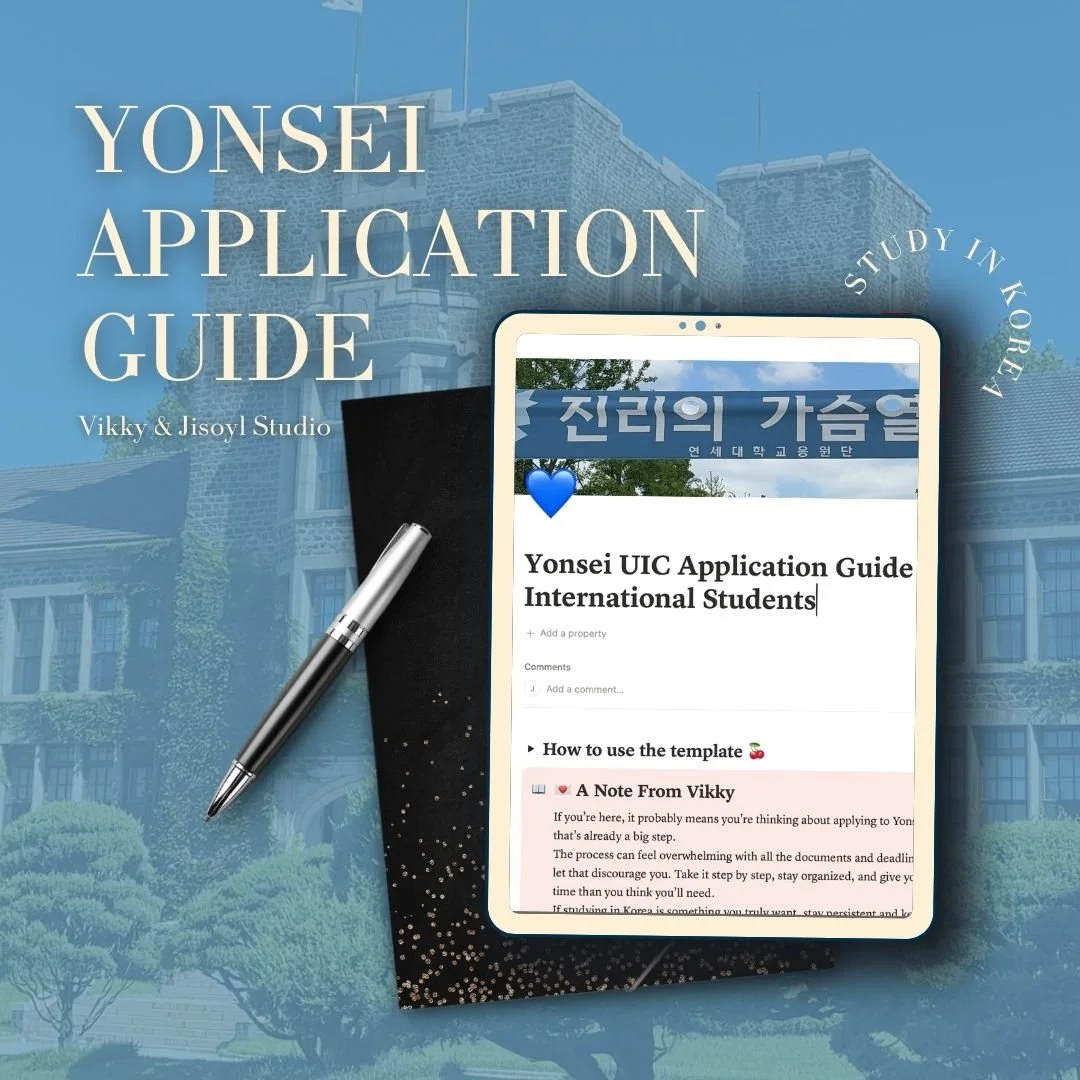Yonsei UIC Interactive Application Guide for International Students