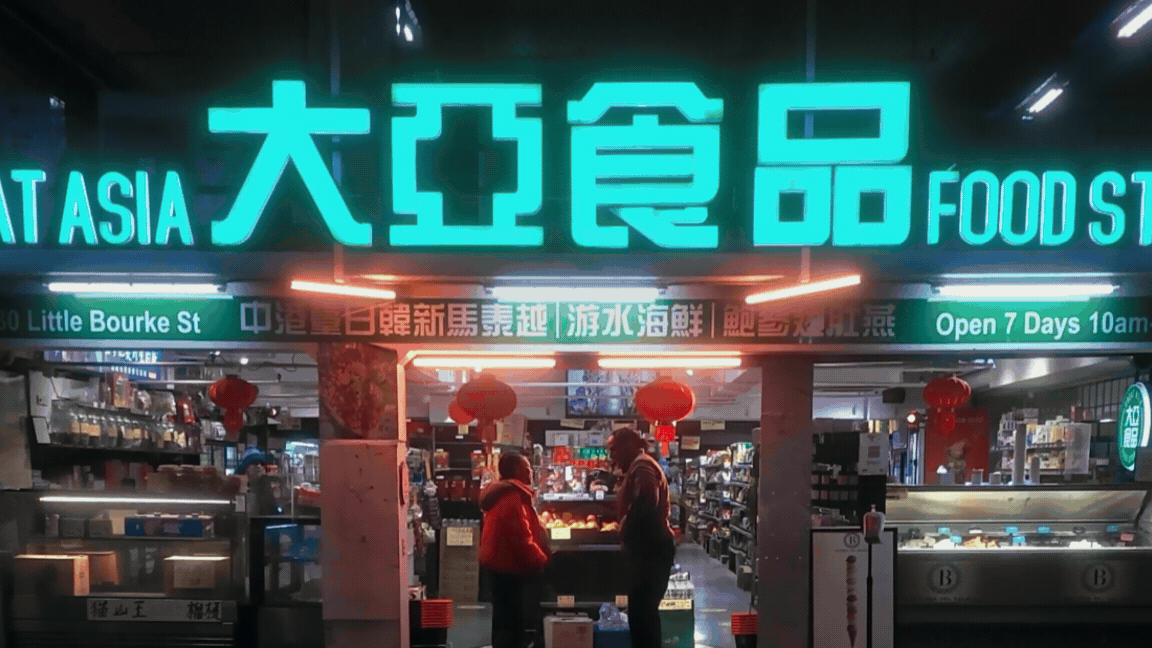 Night Noir | Samsung