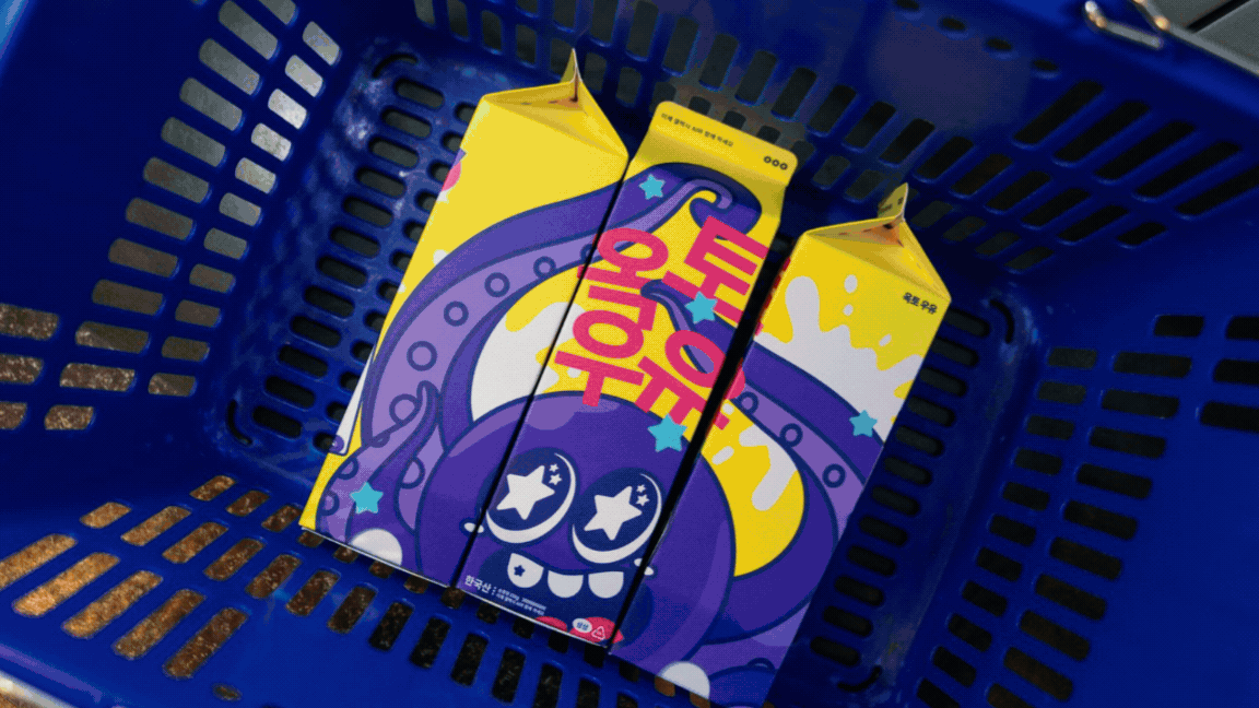 Packed Full Of History | Samsung