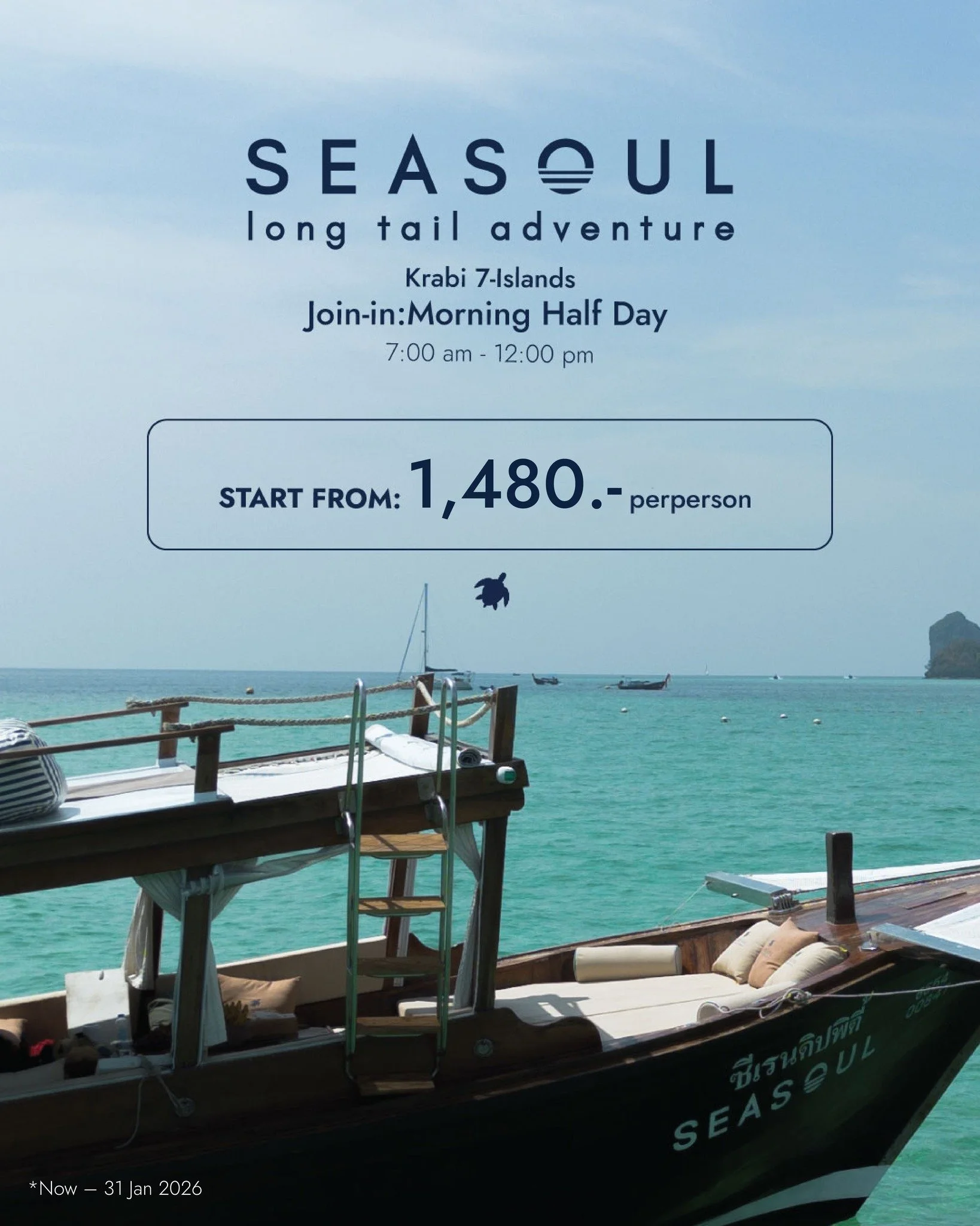 ☀️ The morning sun in the new year feels warmer when you&rsquo;re with the sea. 🏝️

🏝️ ทริป 7 เกาะกระบี่ (รอบเช้า) แบบจอยอิน: เพียง 1,480 บาท/ท่าน
🏝️ Krabi 7-Islands Morning Join-In: 1,480.- per person

🗓️ ระยะเวลาจองโปรโมชั่น: 1 ธันวาคม 2025 &nd