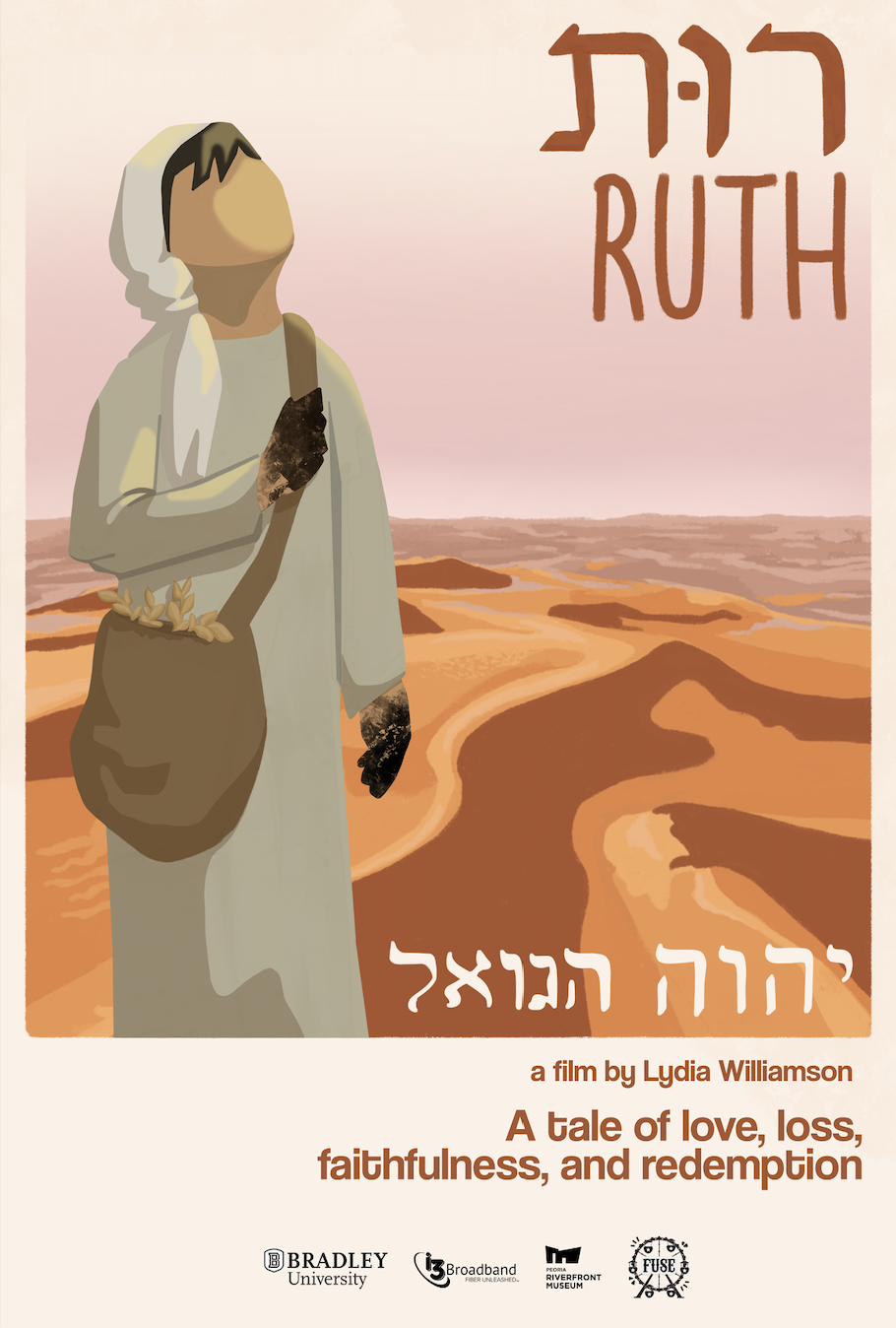 Screenshot 2025-10-06 at 8.41.53 PM.png