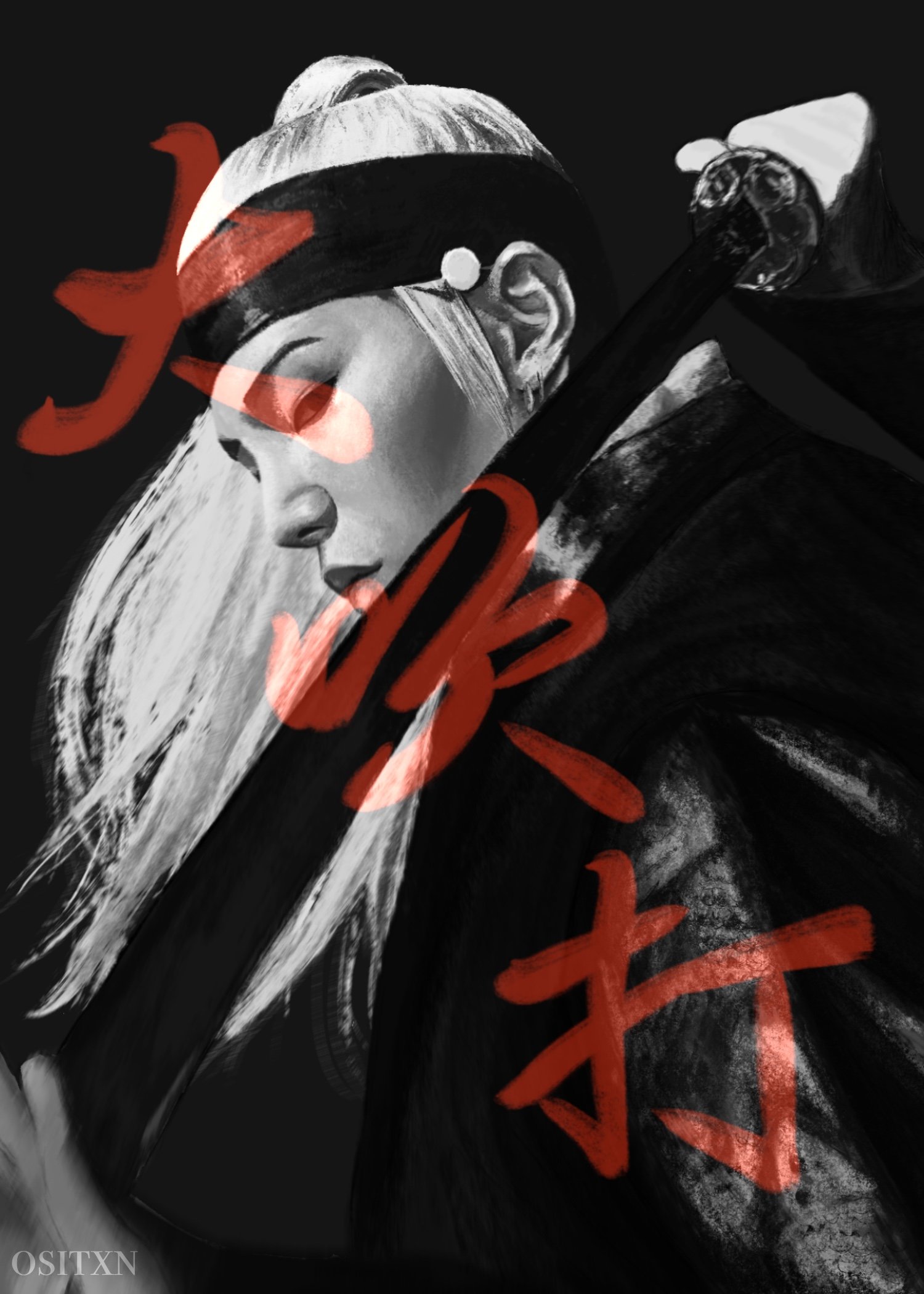 [Agust D] Digital 
